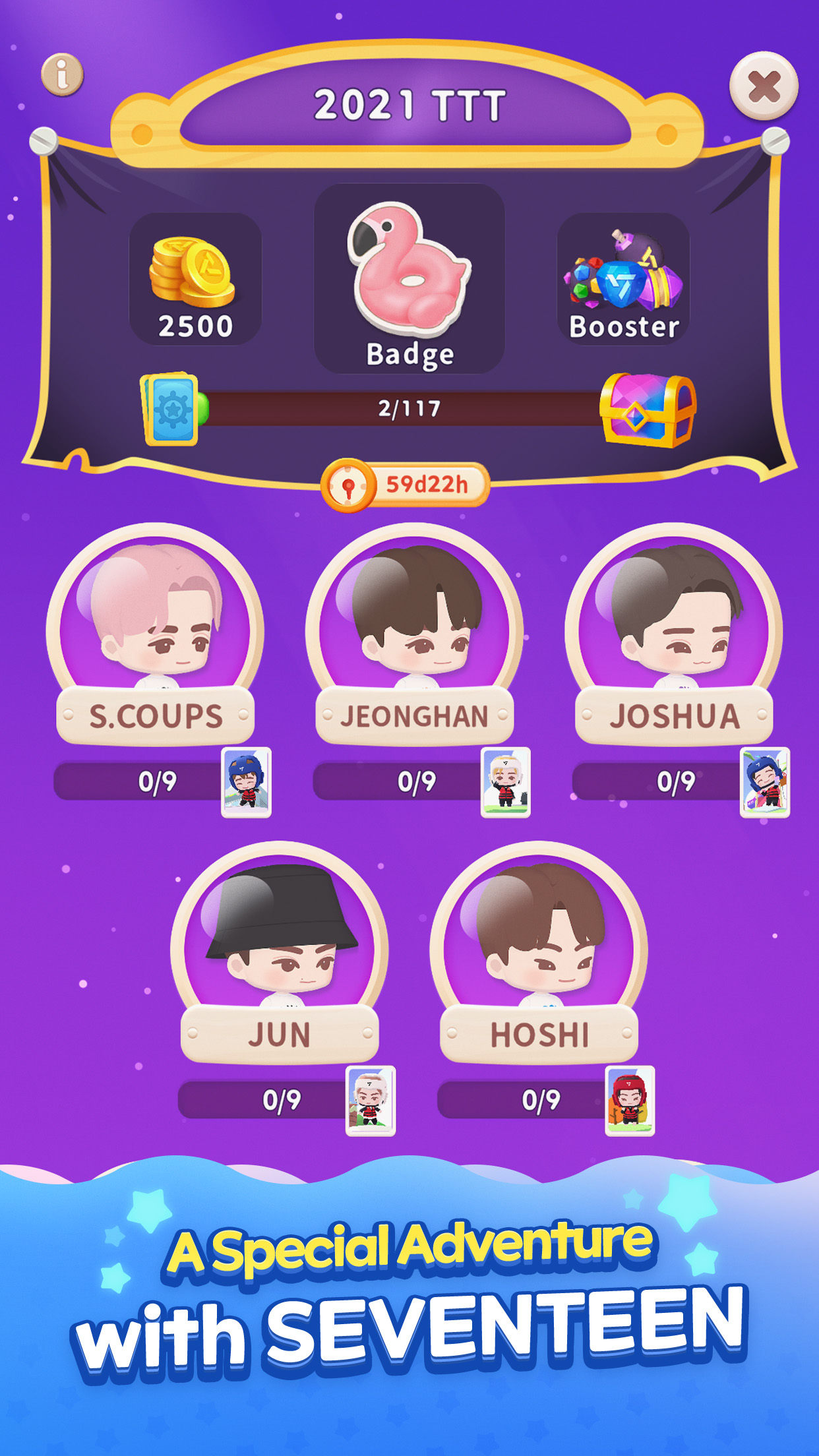 اسکرین شات 2 بازی Puzzle SEVENTEEN