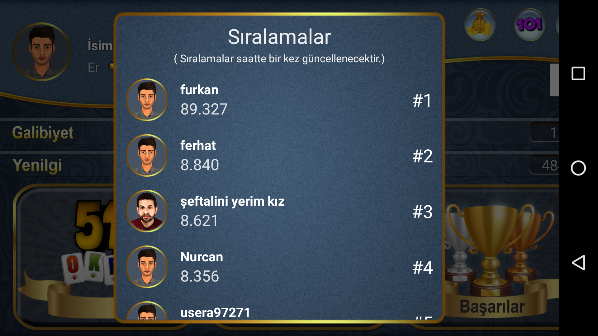 اسکرین شات 4 بازی 51 Okey