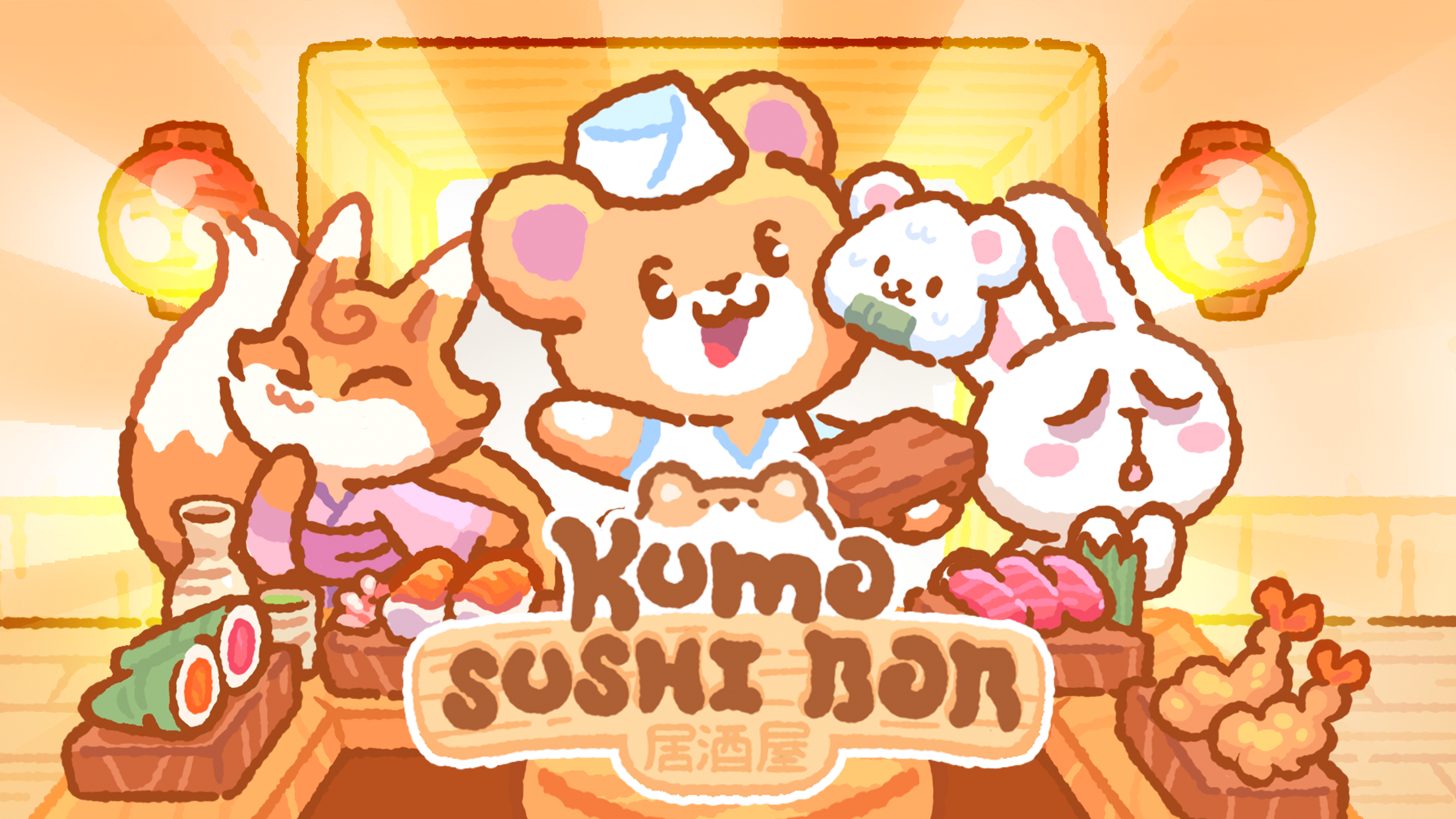 اسکرین شات 8 بازی Kuma Sushi Bar