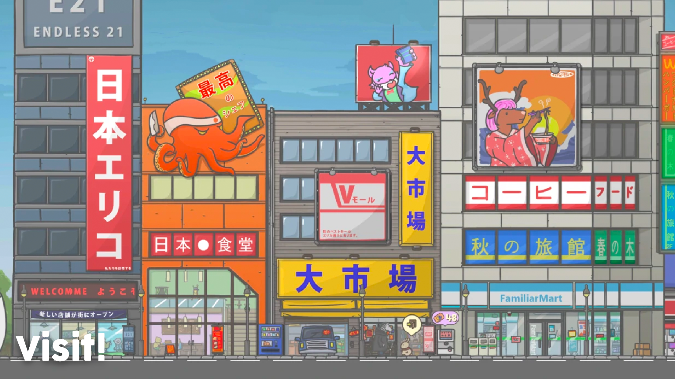 اسکرین شات 5 بازی Tsuki Adventure