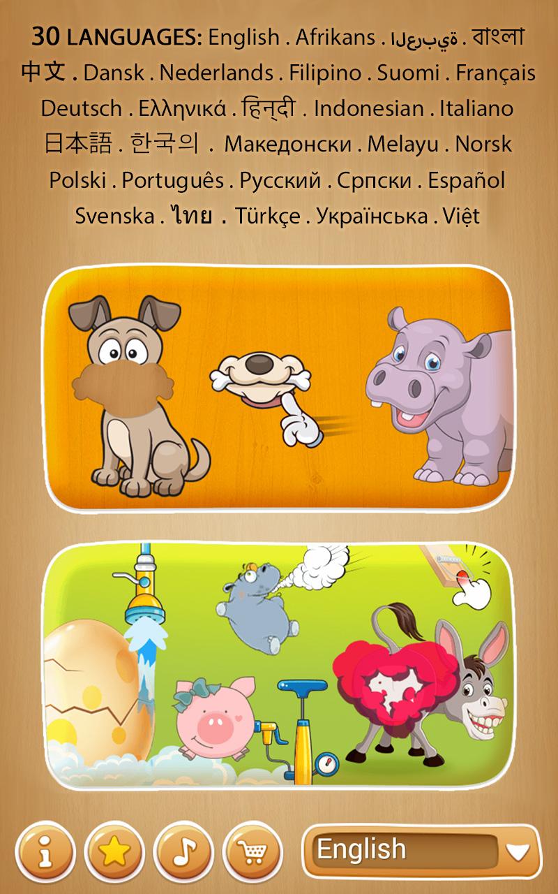 اسکرین شات 2 بازی Toddler puzzle games for kids