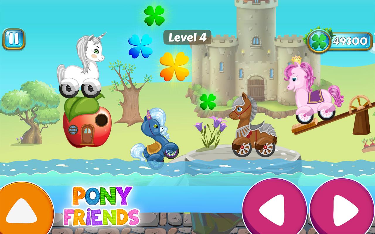 اسکرین شات 6 بازی Pony games for girls, kids