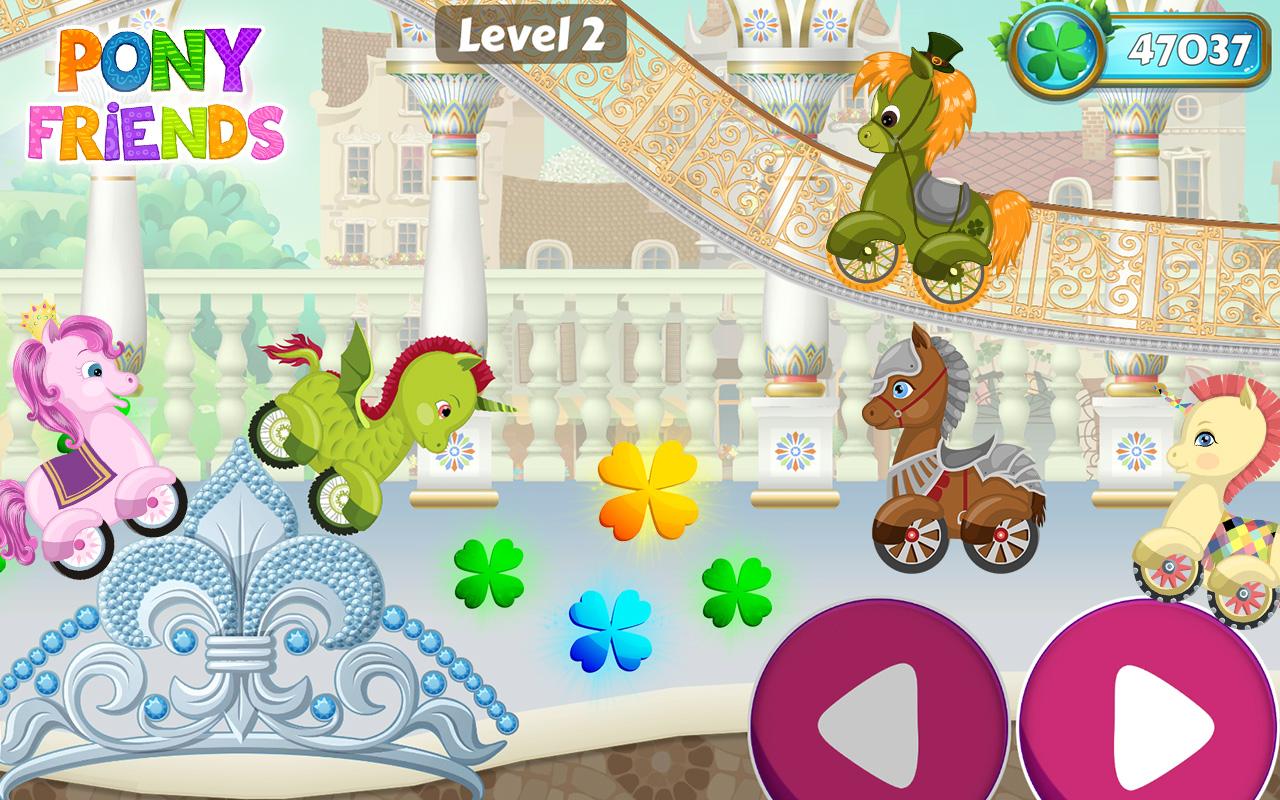 اسکرین شات 7 بازی Pony games for girls, kids