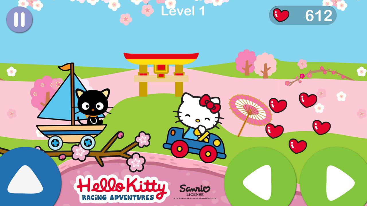 اسکرین شات 5 بازی Hello Kitty games for girls