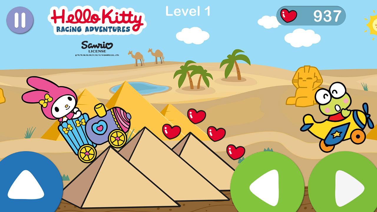 اسکرین شات 4 بازی Hello Kitty games for girls