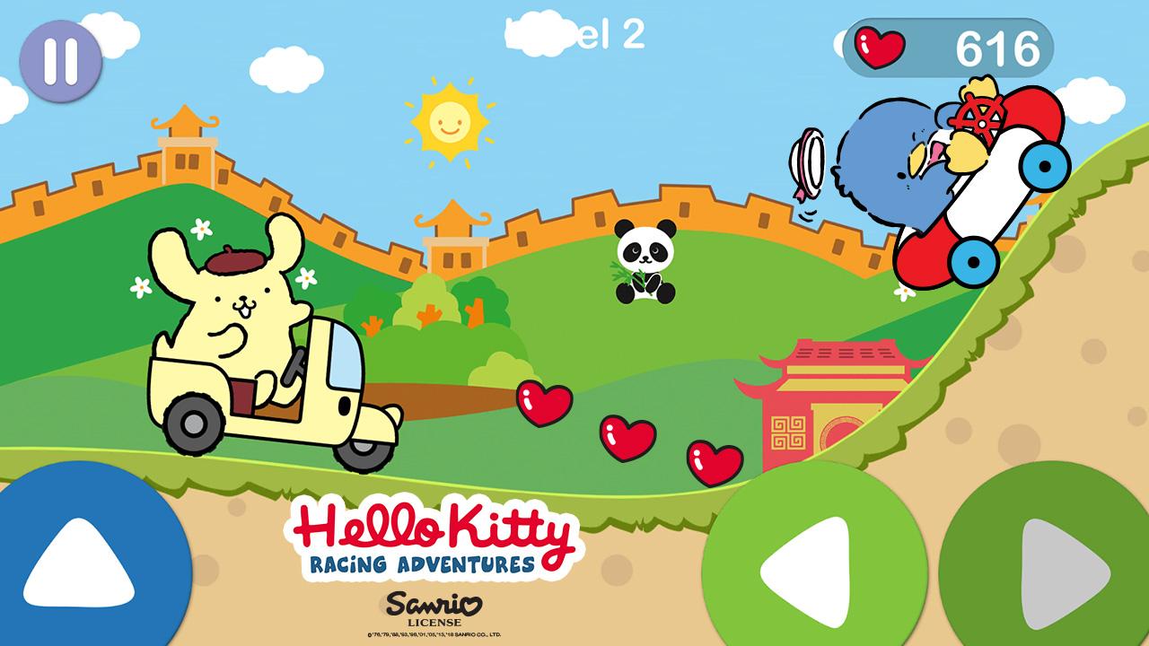اسکرین شات 2 بازی Hello Kitty games for girls