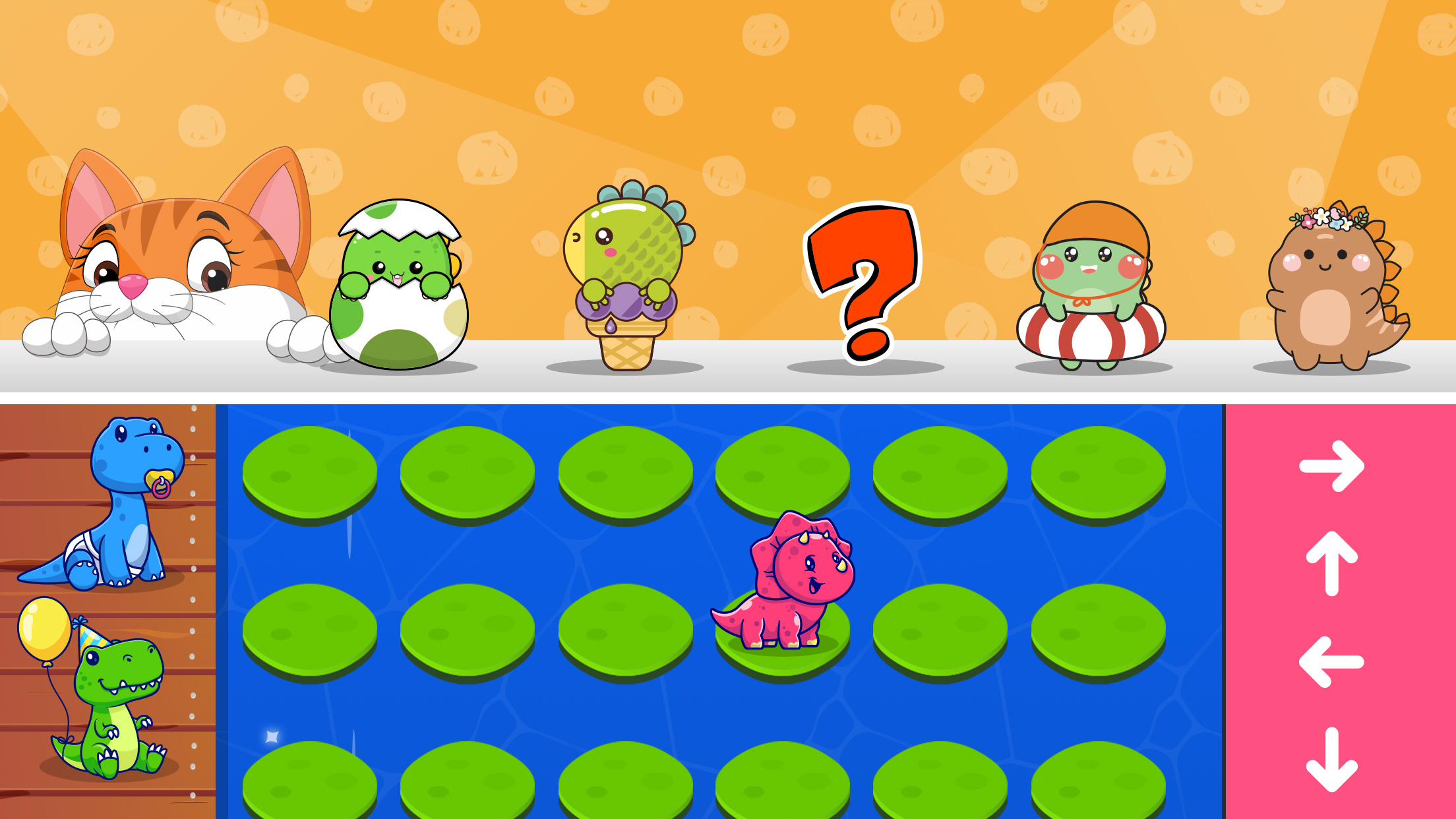 اسکرین شات 5 بازی Kids puzzle - Dinosaur games