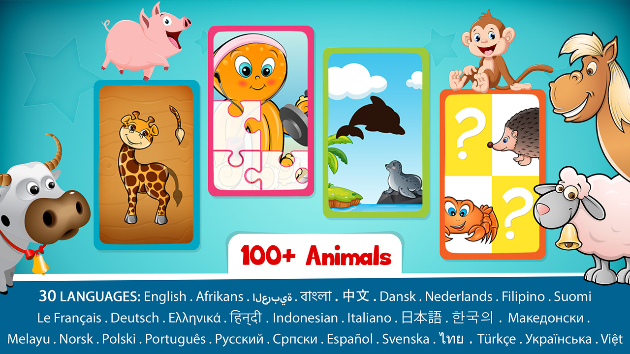 اسکرین شات 1 بازی Animals Puzzle for Kids