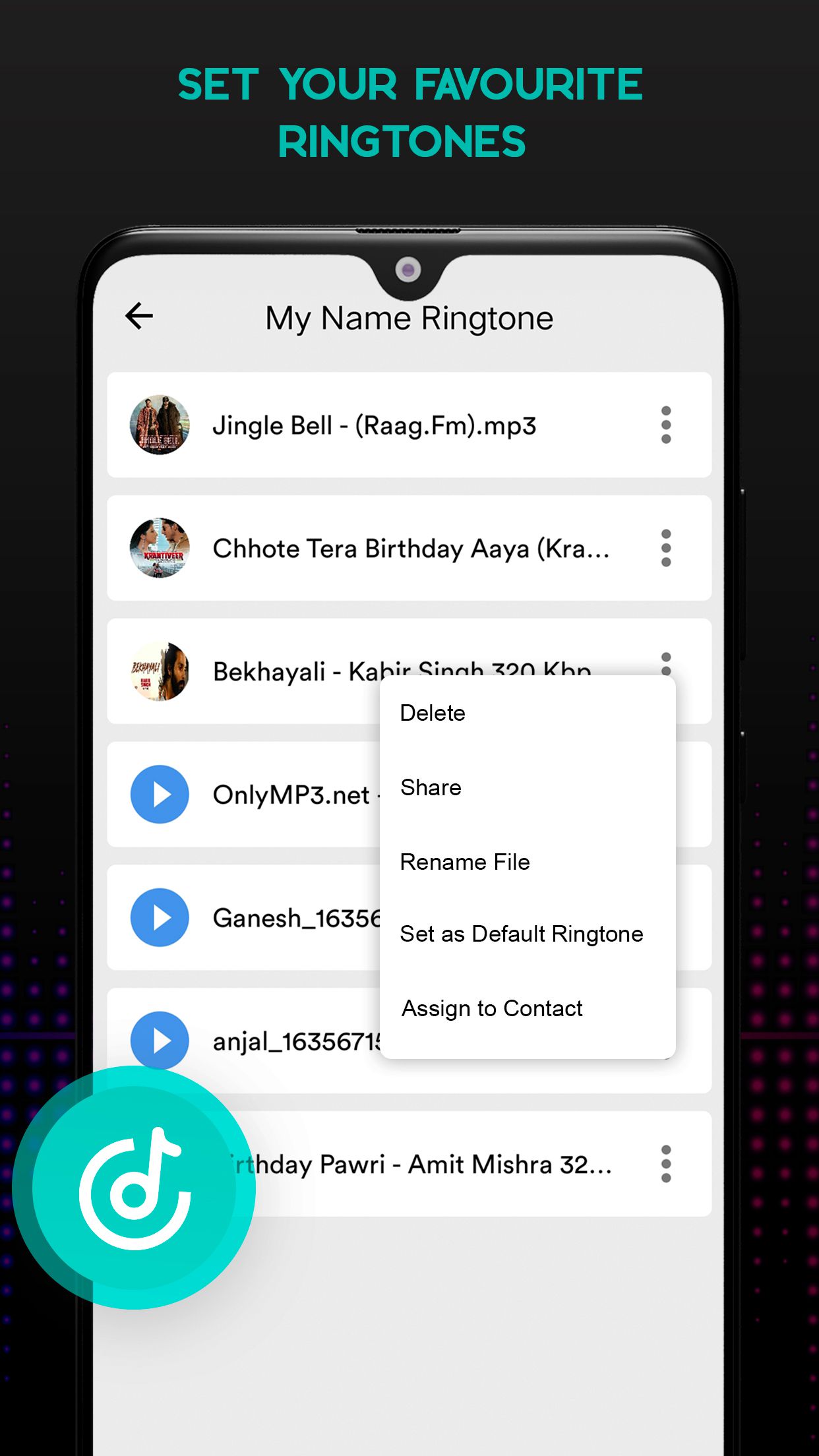 اسکرین شات 4 برنامه My Name Ringtone Maker