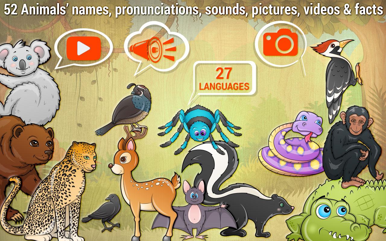 اسکرین شات 1 بازی Kids puzzle games. Animal game