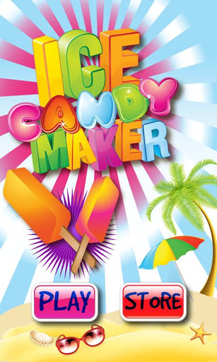 اسکرین شات 1 بازی Ice Candy Maker