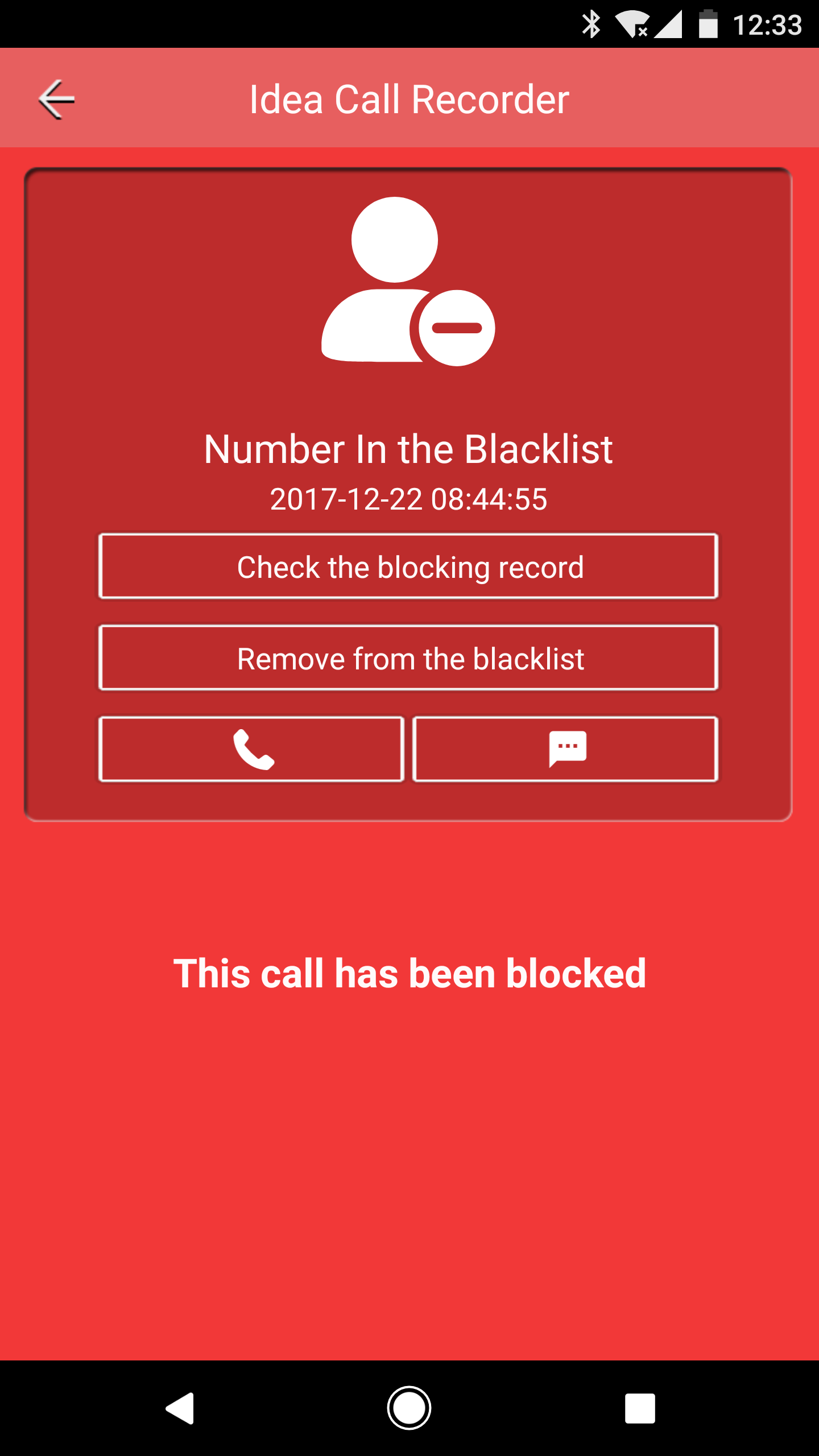 اسکرین شات 6 برنامه Call Recorder