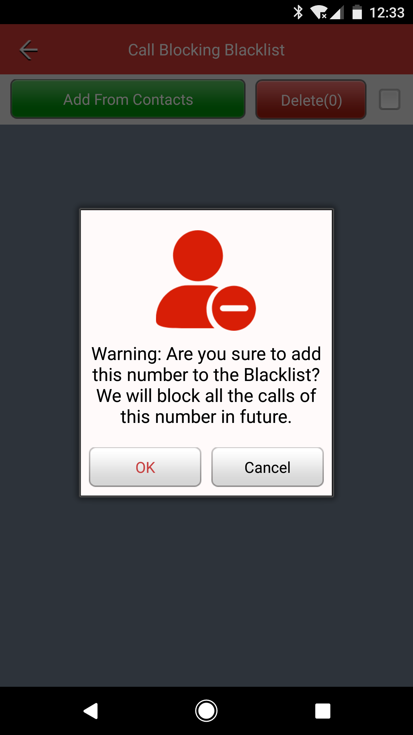 اسکرین شات 5 برنامه Call Recorder