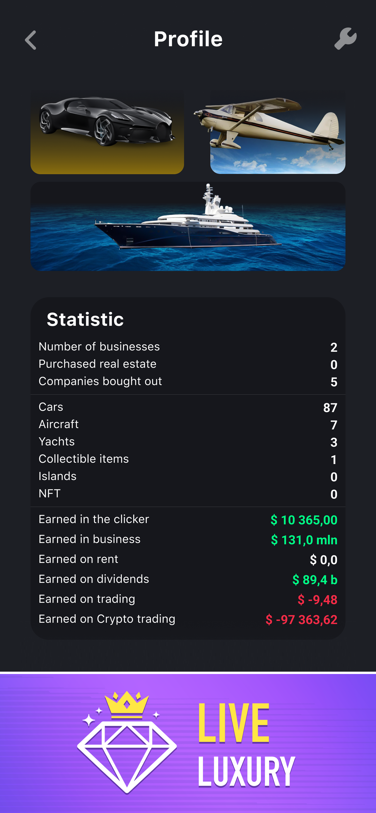 اسکرین شات 4 بازی Idle Startup: Money Clicker