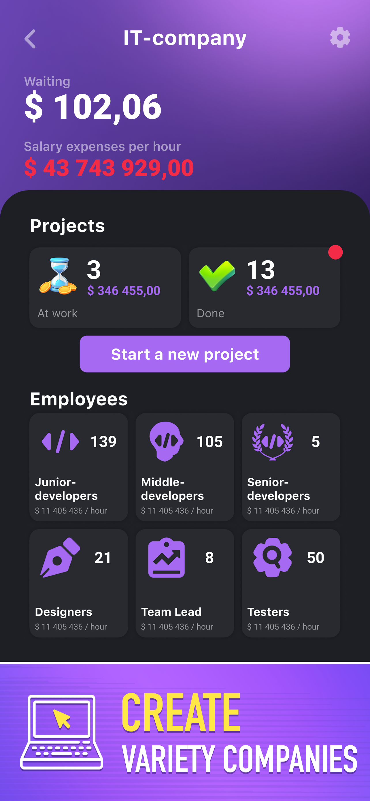 اسکرین شات 6 بازی Idle Startup: Money Clicker