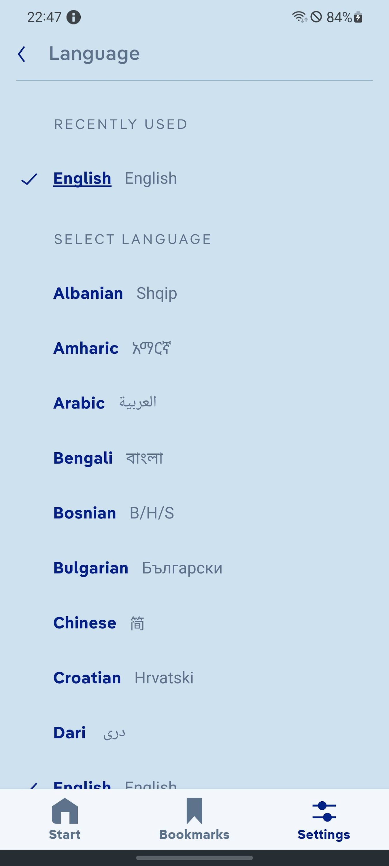 اسکرین شات 5 برنامه DW - Breaking World News