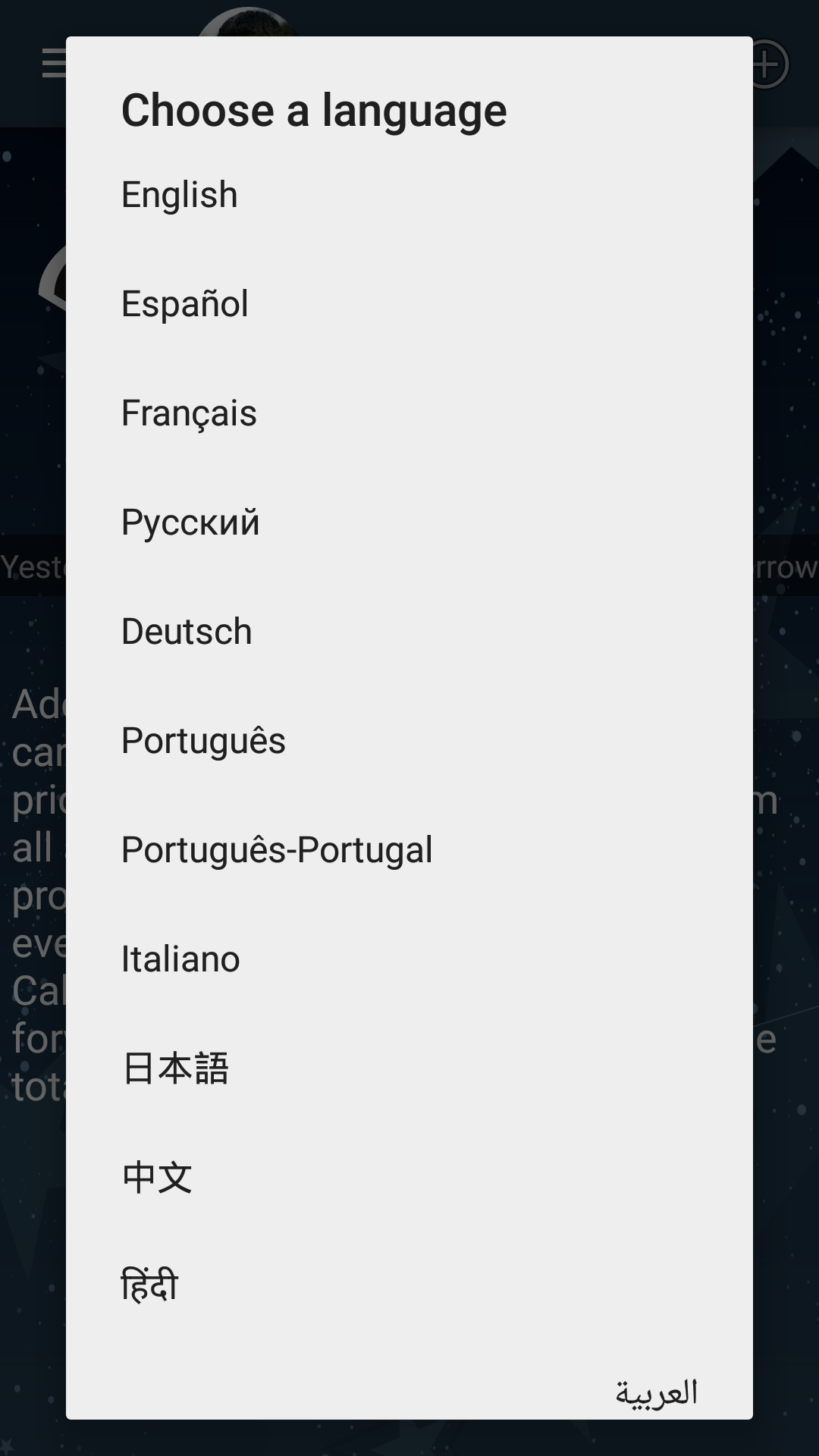 اسکرین شات 8 برنامه My Horoscope