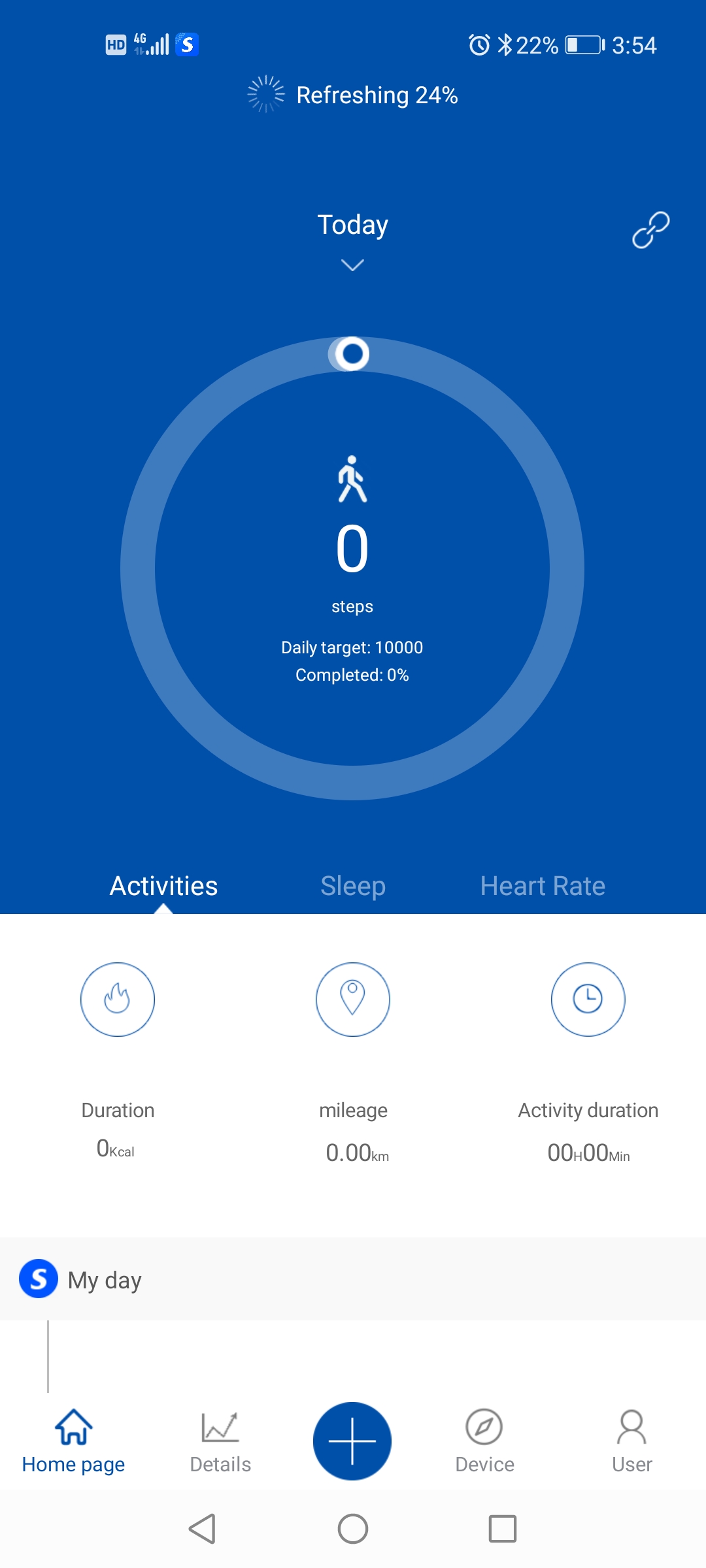 اسکرین شات 1 برنامه SilverCrest Active