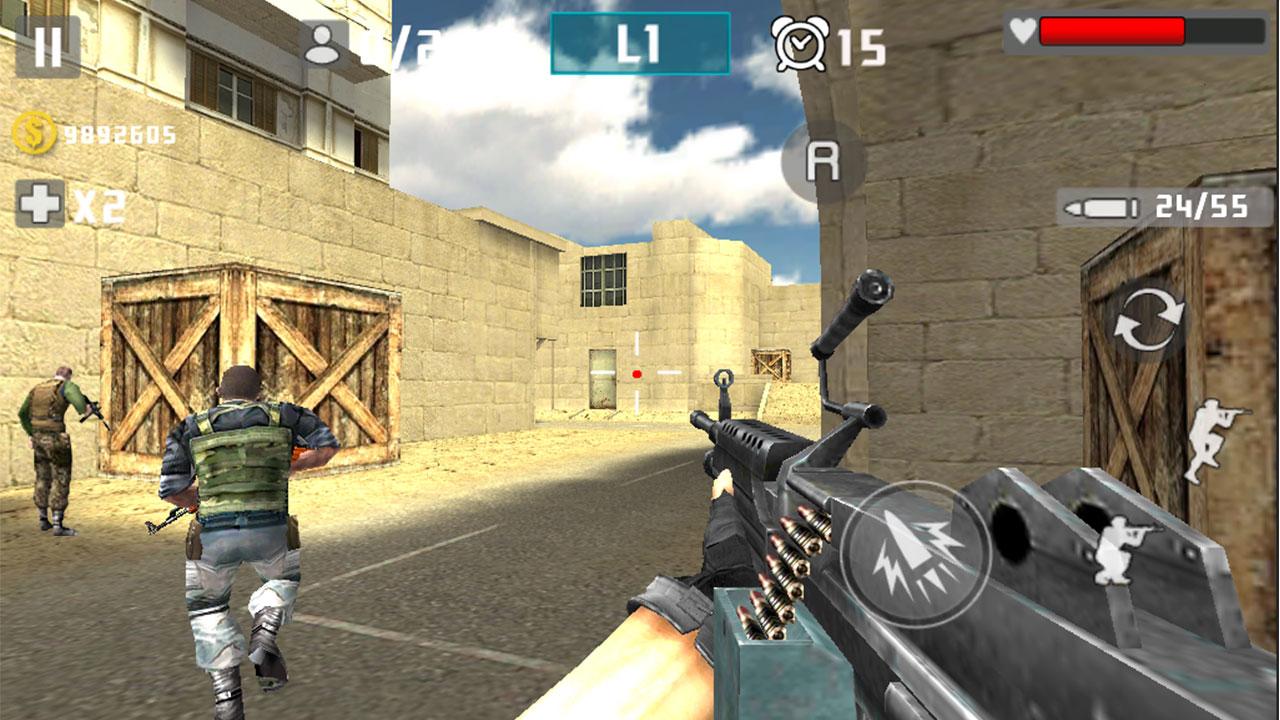 اسکرین شات 1 بازی Gun Shot Fire War