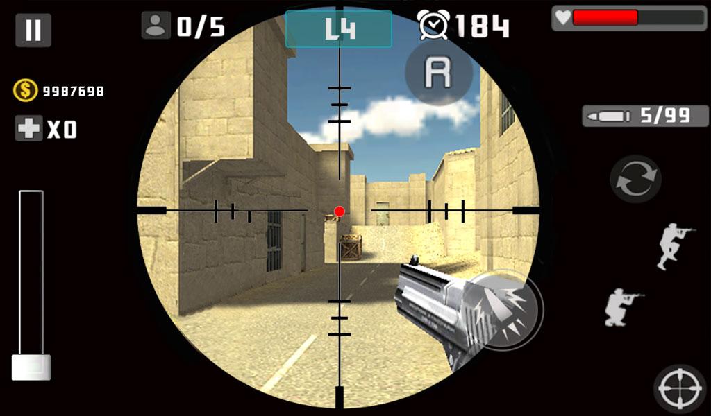 اسکرین شات 8 بازی Gun Shot Fire War