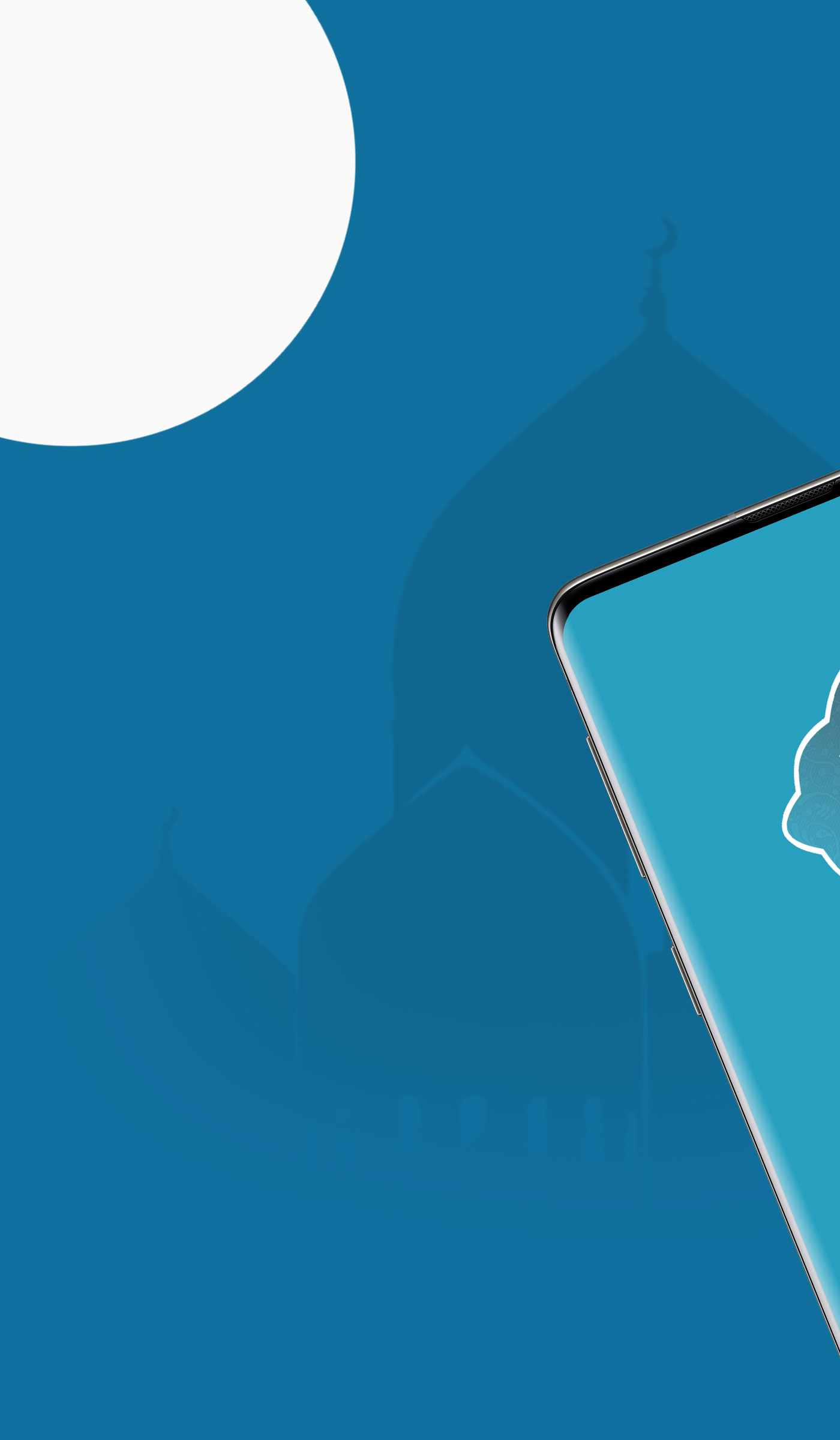 اسکرین شات 2 برنامه مرسا | اپلیکیشن جامع مذهبی