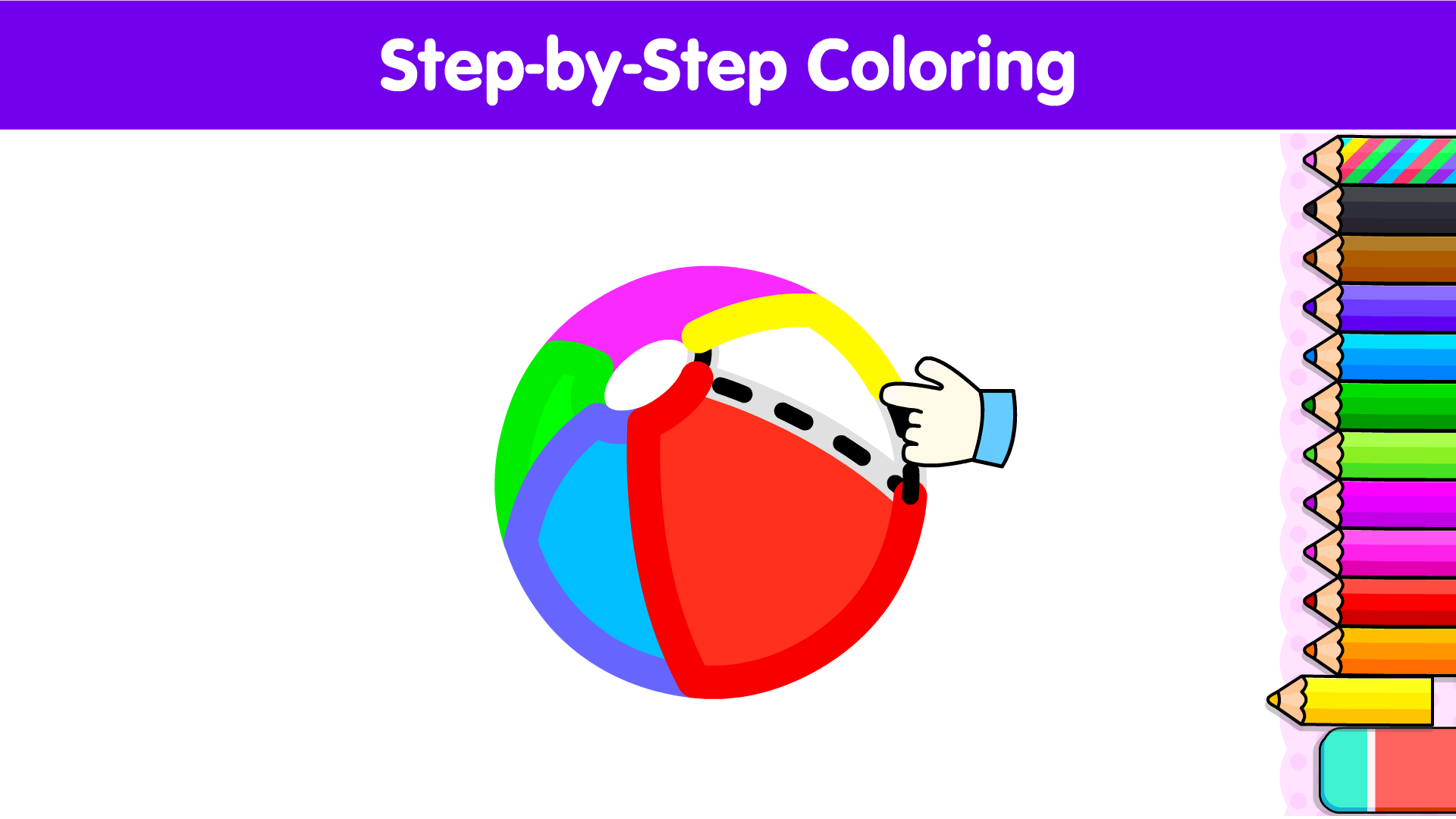 اسکرین شات 7 بازی Kids Drawing & Coloring Book
