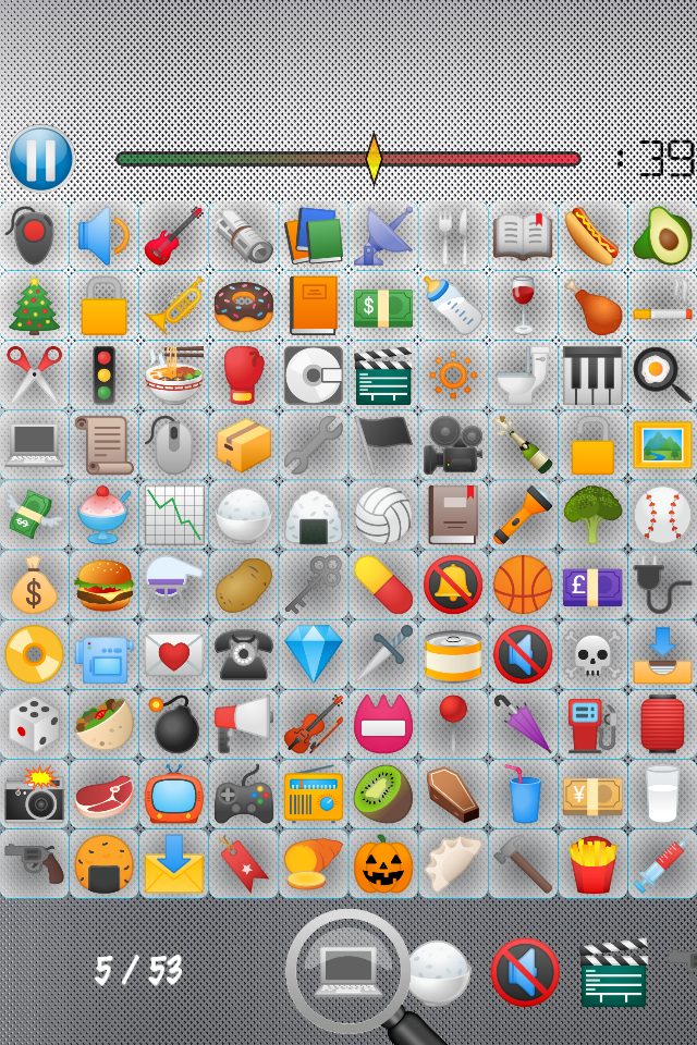 اسکرین شات 4 بازی Spot the Emoji