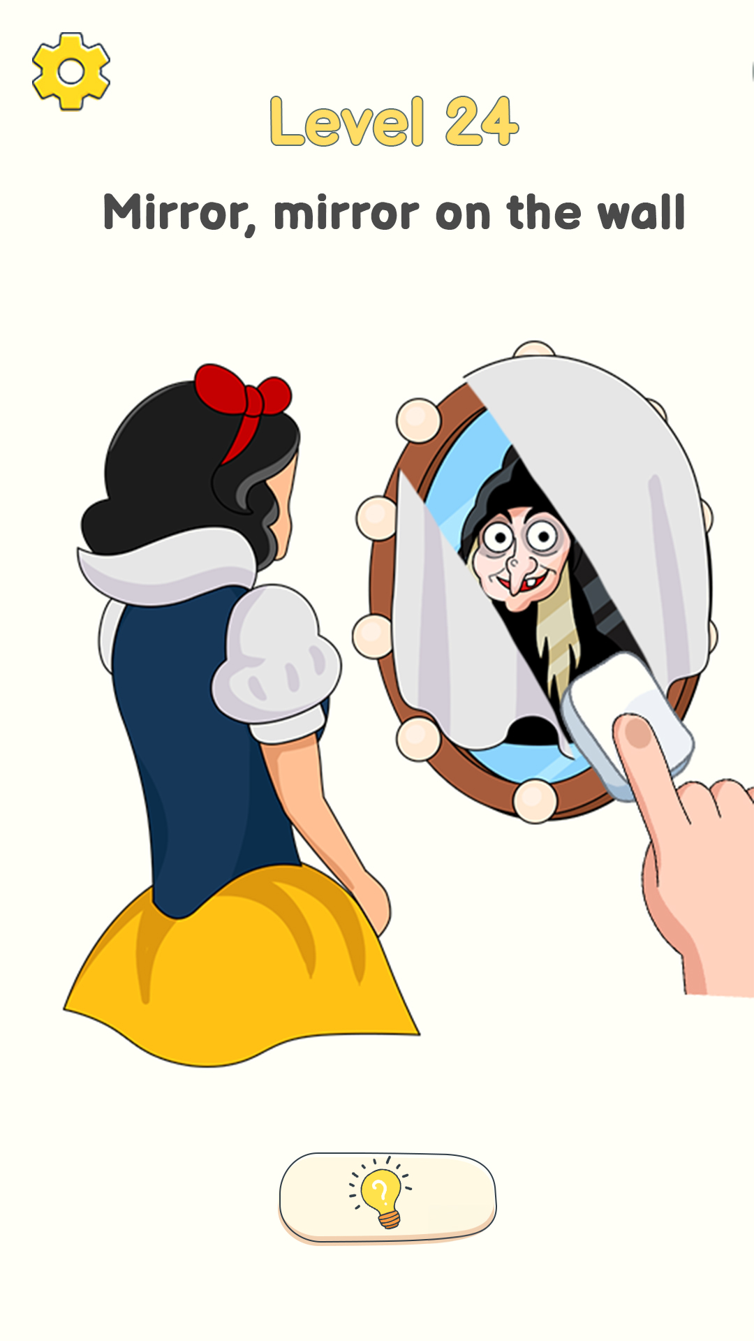 اسکرین شات 1 بازی Delete Puzzle: Erase One Part