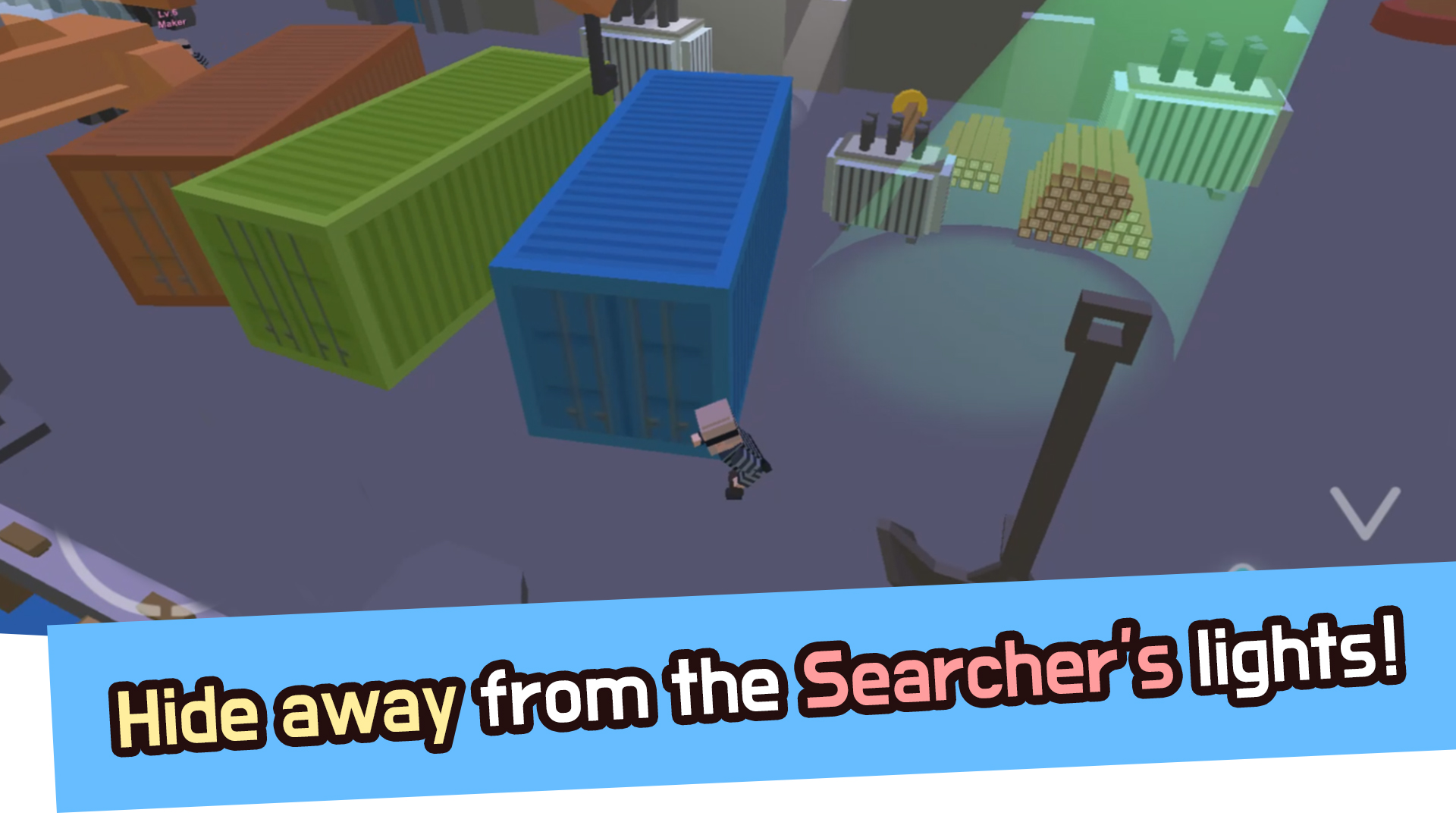 اسکرین شات 1 بازی Seek.io