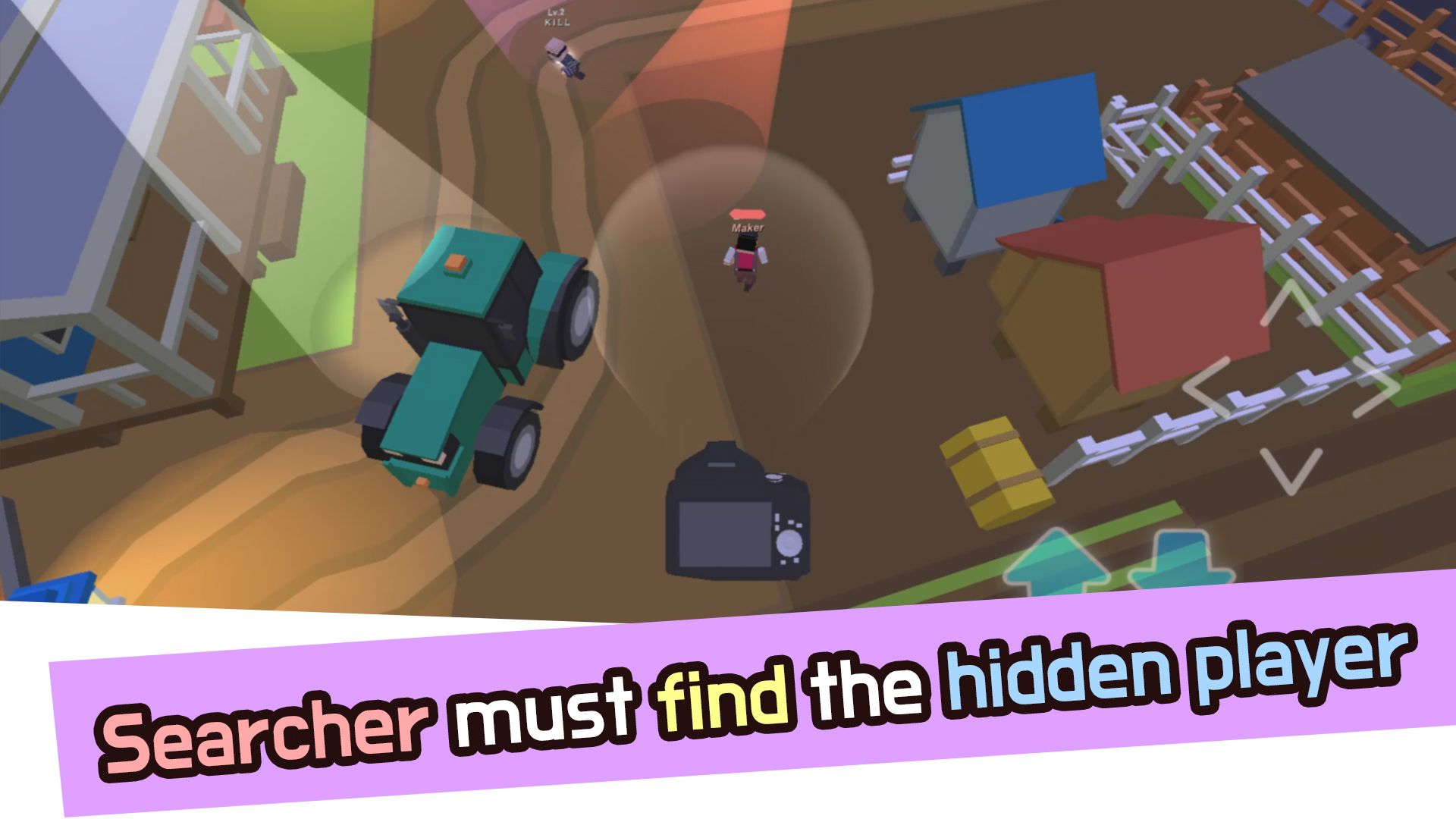 اسکرین شات 3 بازی Seek.io