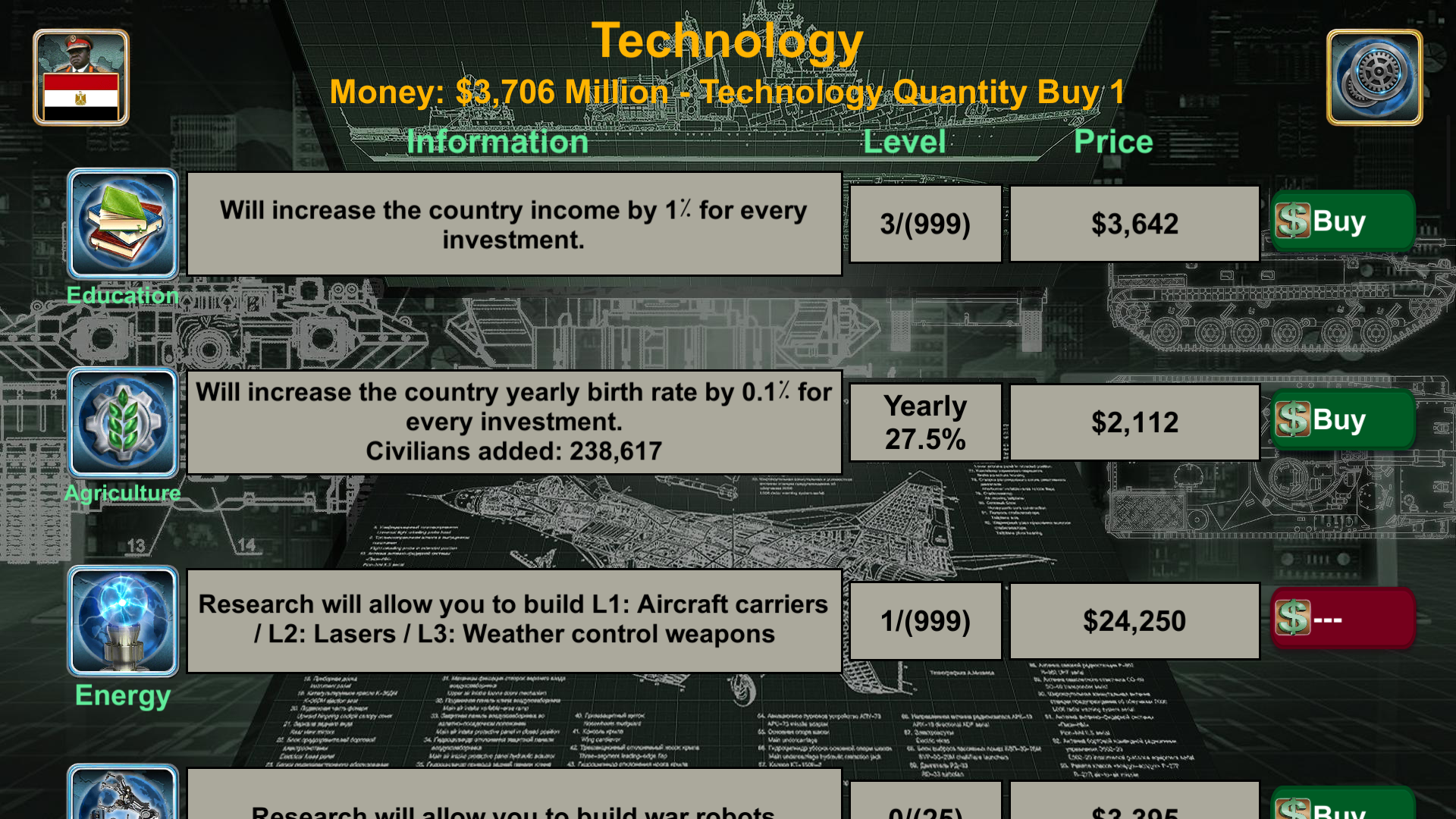 اسکرین شات 6 بازی Middle East Empire