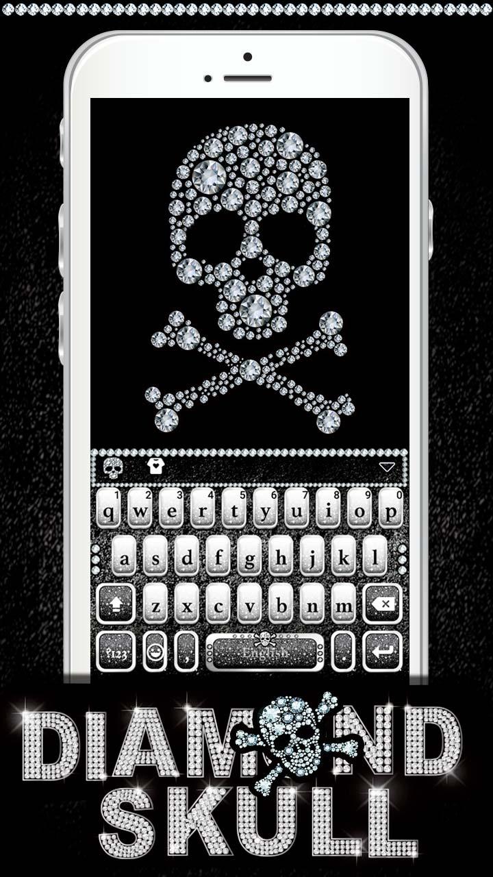 اسکرین شات 2 برنامه Diamondskull Keyboard Theme