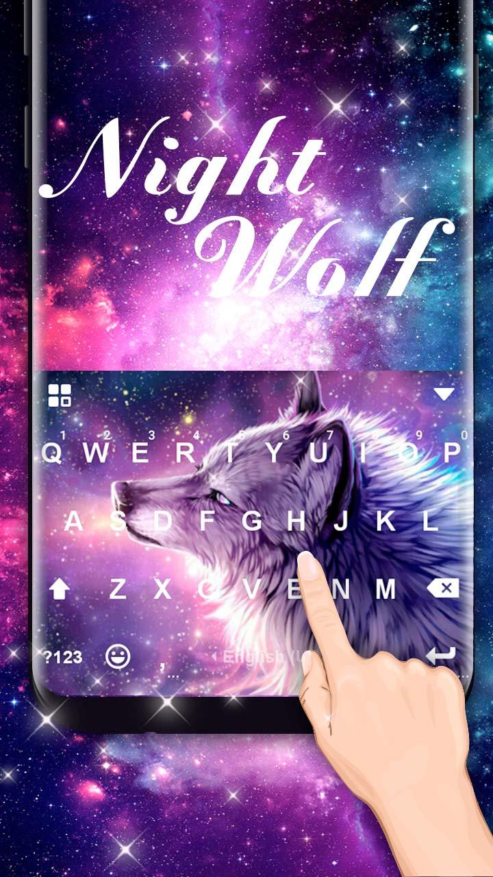 اسکرین شات 2 برنامه Starry Wolf Keyboard Theme
