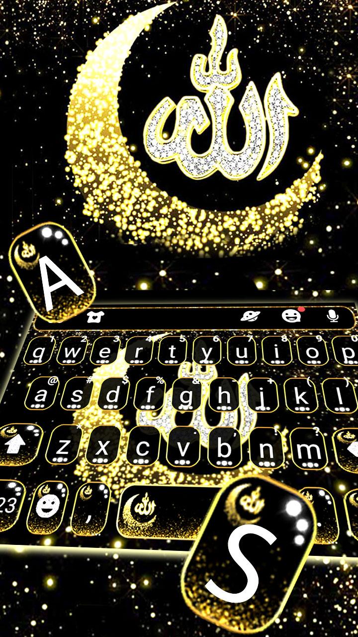 اسکرین شات 2 برنامه Glitter Allah Keyboard Theme