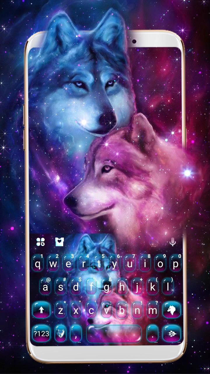 اسکرین شات 1 برنامه Neon Wolf Galaxy Keyboard Them