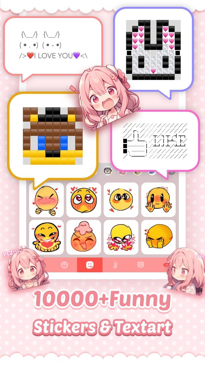 اسکرین شات 6 برنامه Pink Cute Hippo Theme