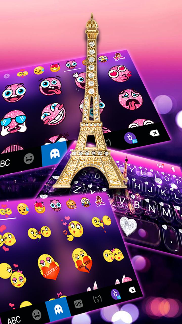 اسکرین شات 4 برنامه Romantic Paris Night Keyboard