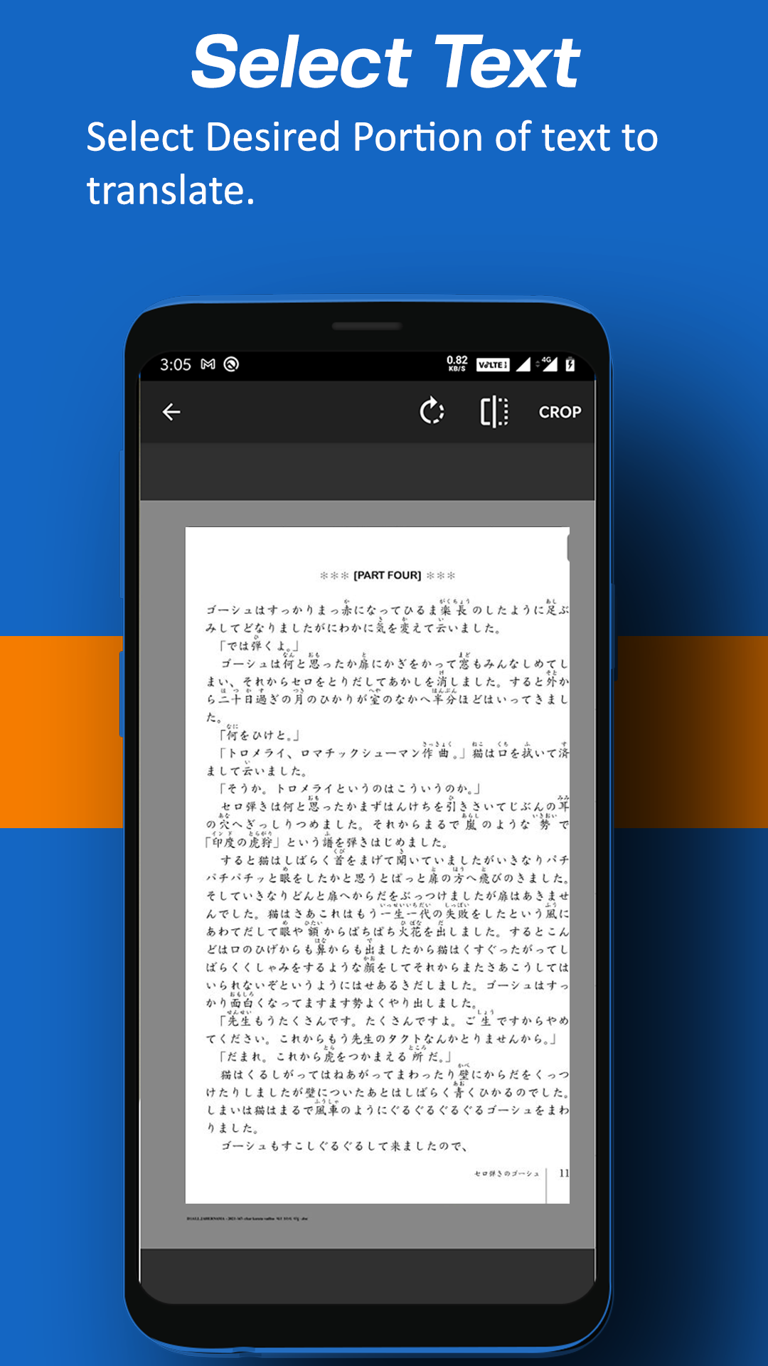 اسکرین شات 4 برنامه Camera Translator