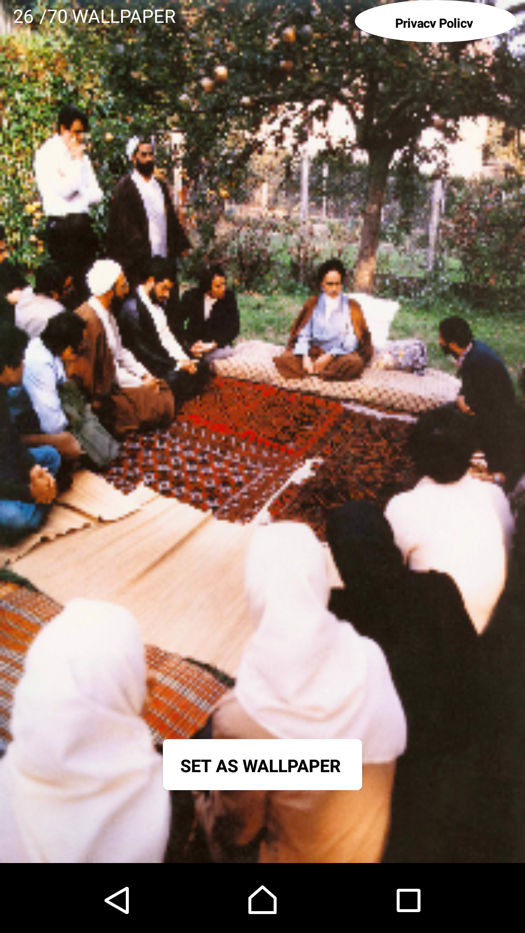 اسکرین شات 3 برنامه امام خمینی (ره)-1 تصاویر پس زمینه