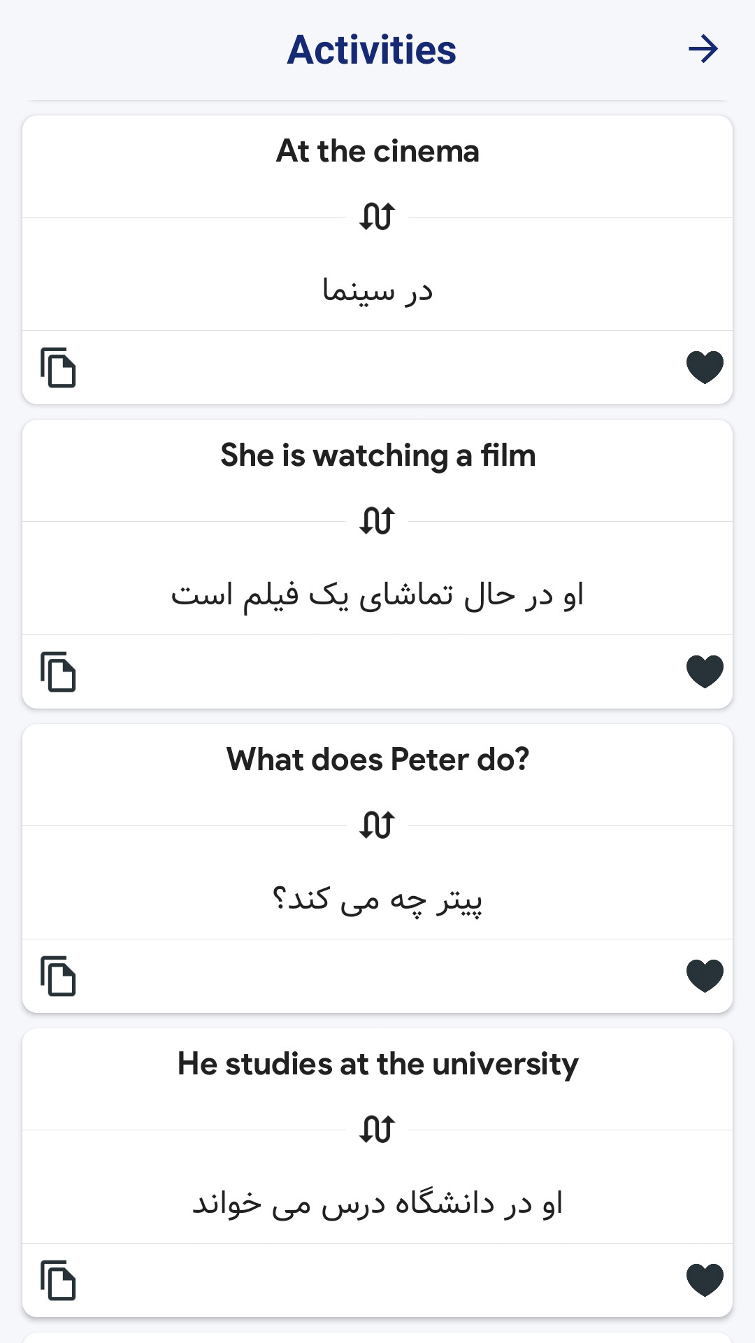 اسکرین شات 9 برنامه لینگو | آموزش آفلاین زبان