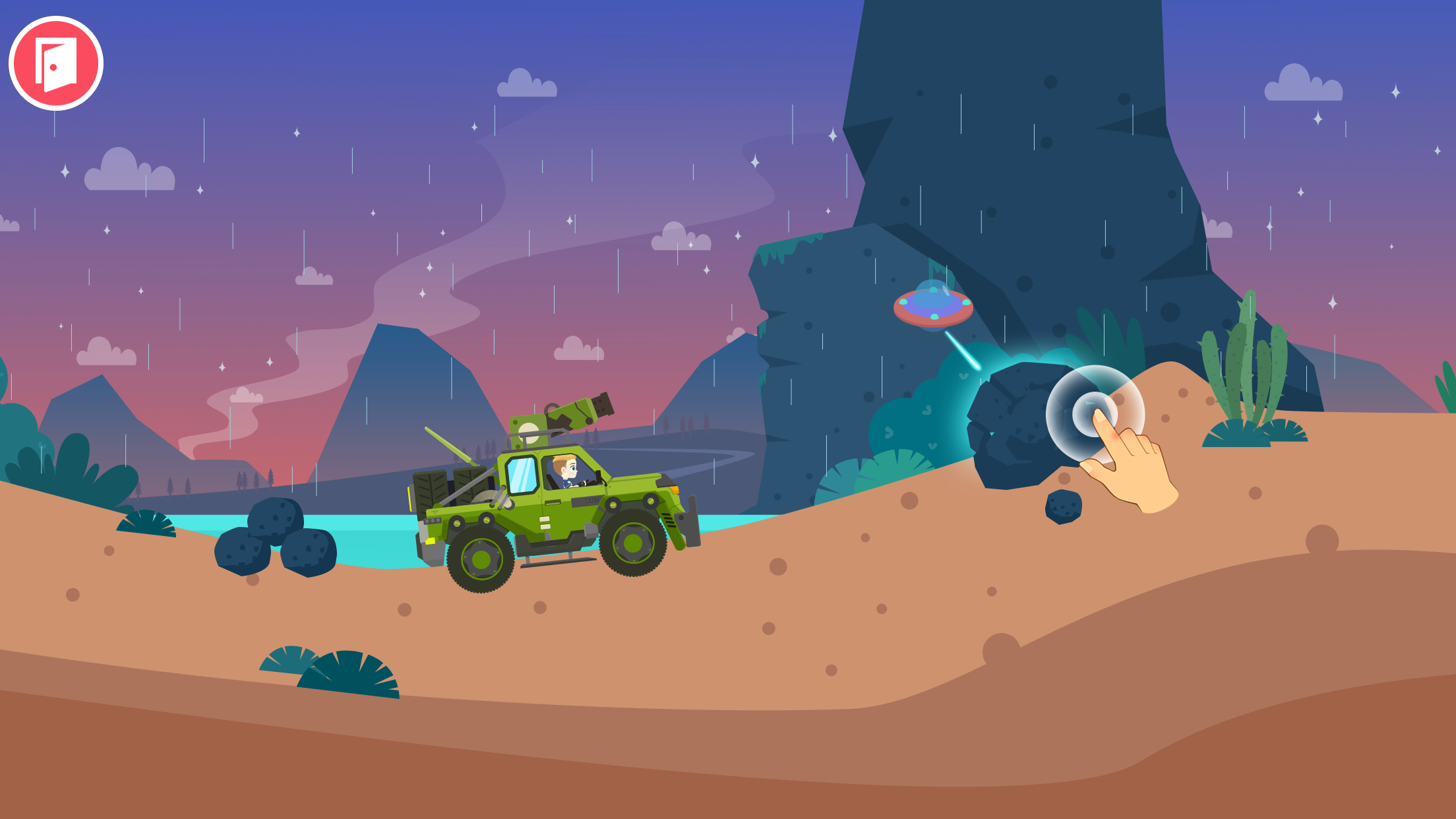 اسکرین شات 7 بازی Dinosaur Guard 2:Game for kids