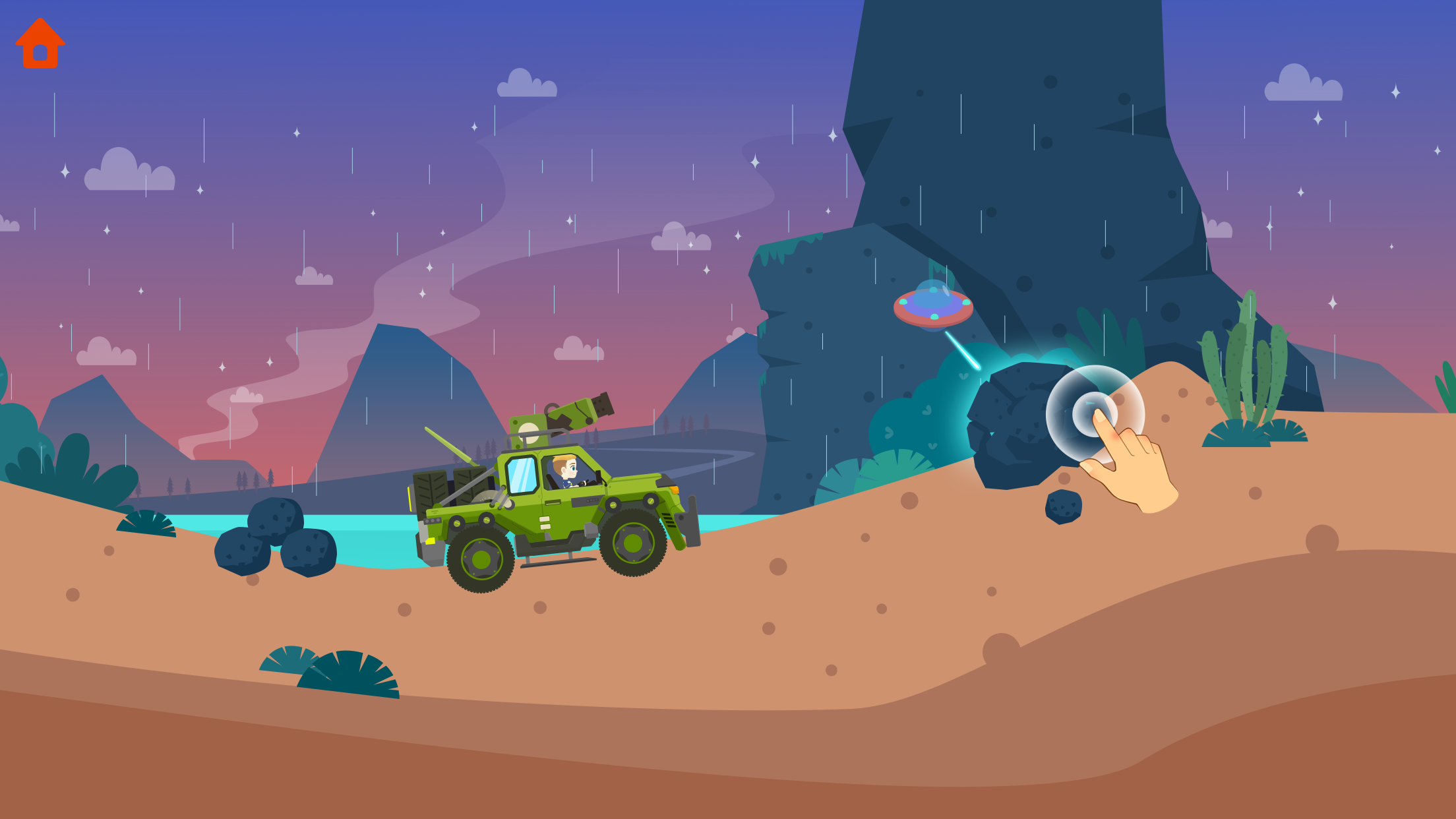 اسکرین شات 6 بازی Dinosaur Guard 2:Game for kids