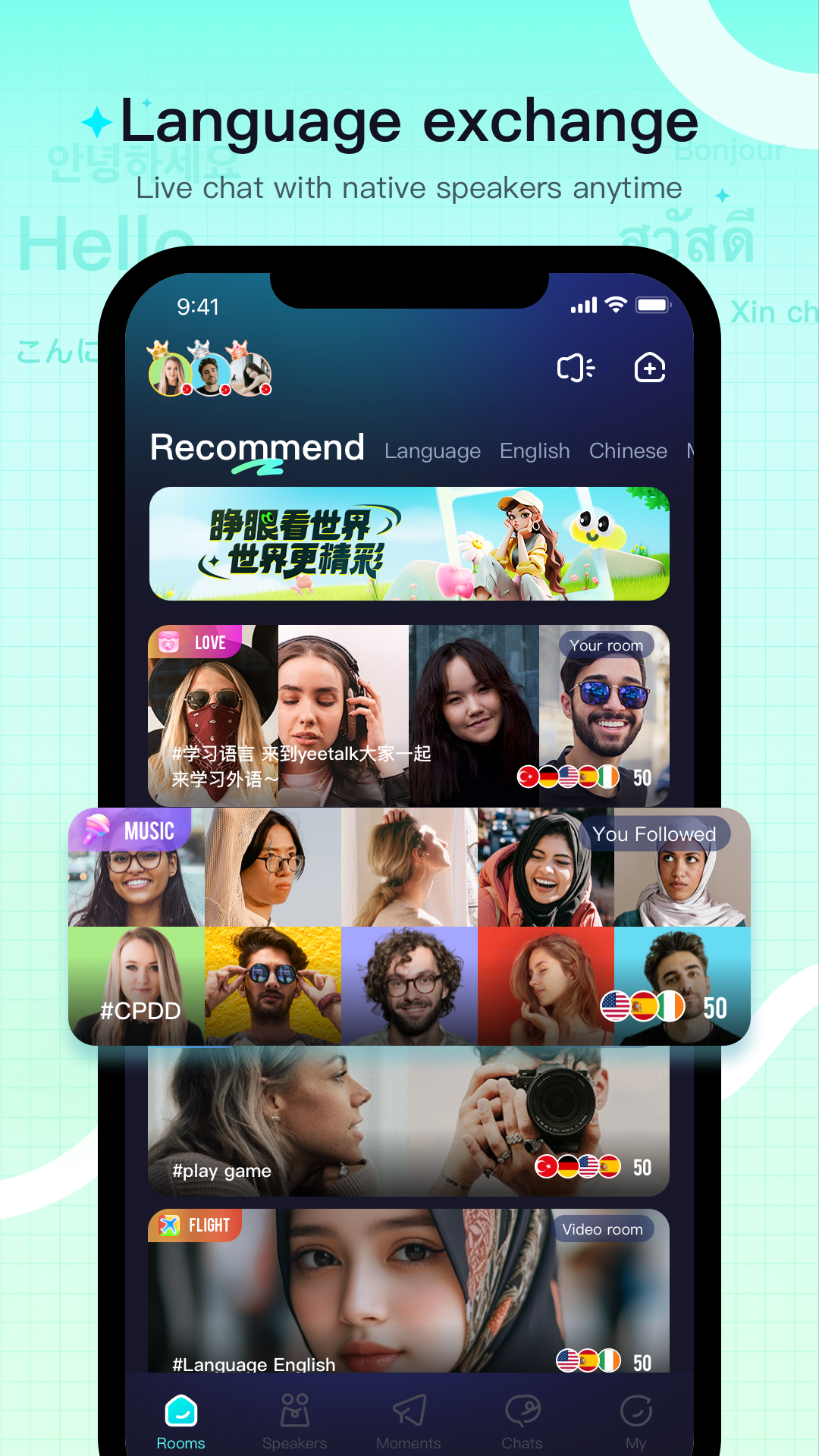 اسکرین شات 1 برنامه Yeetalk - Chat, Talk & Learn