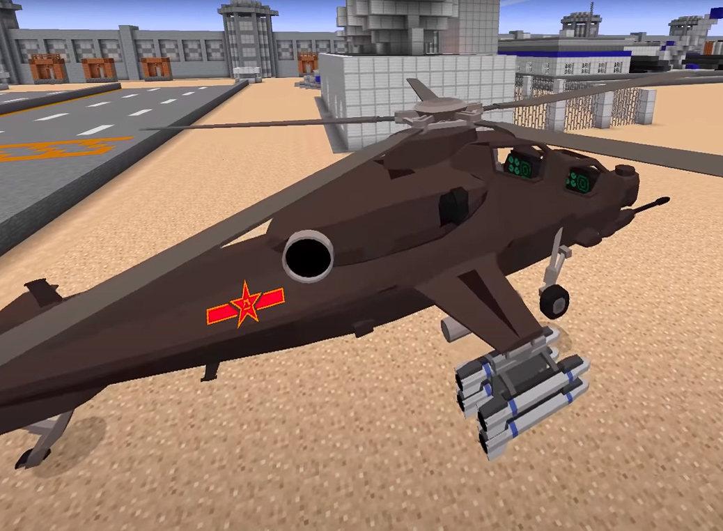 اسکرین شات 3 برنامه Helicopters Mod Addon for mcpe