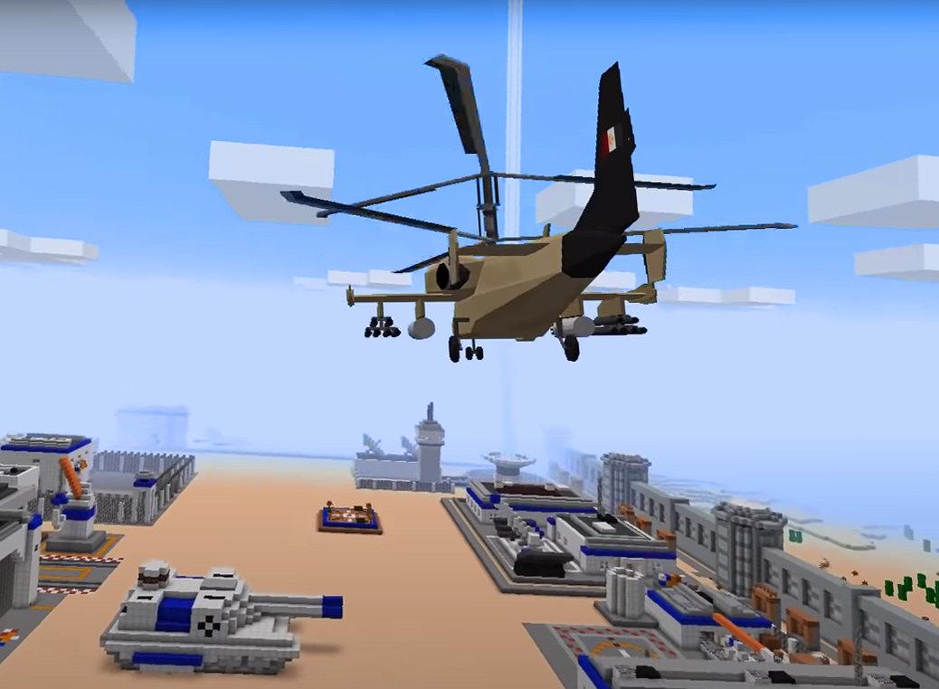 اسکرین شات 1 برنامه Helicopters Mod Addon for mcpe