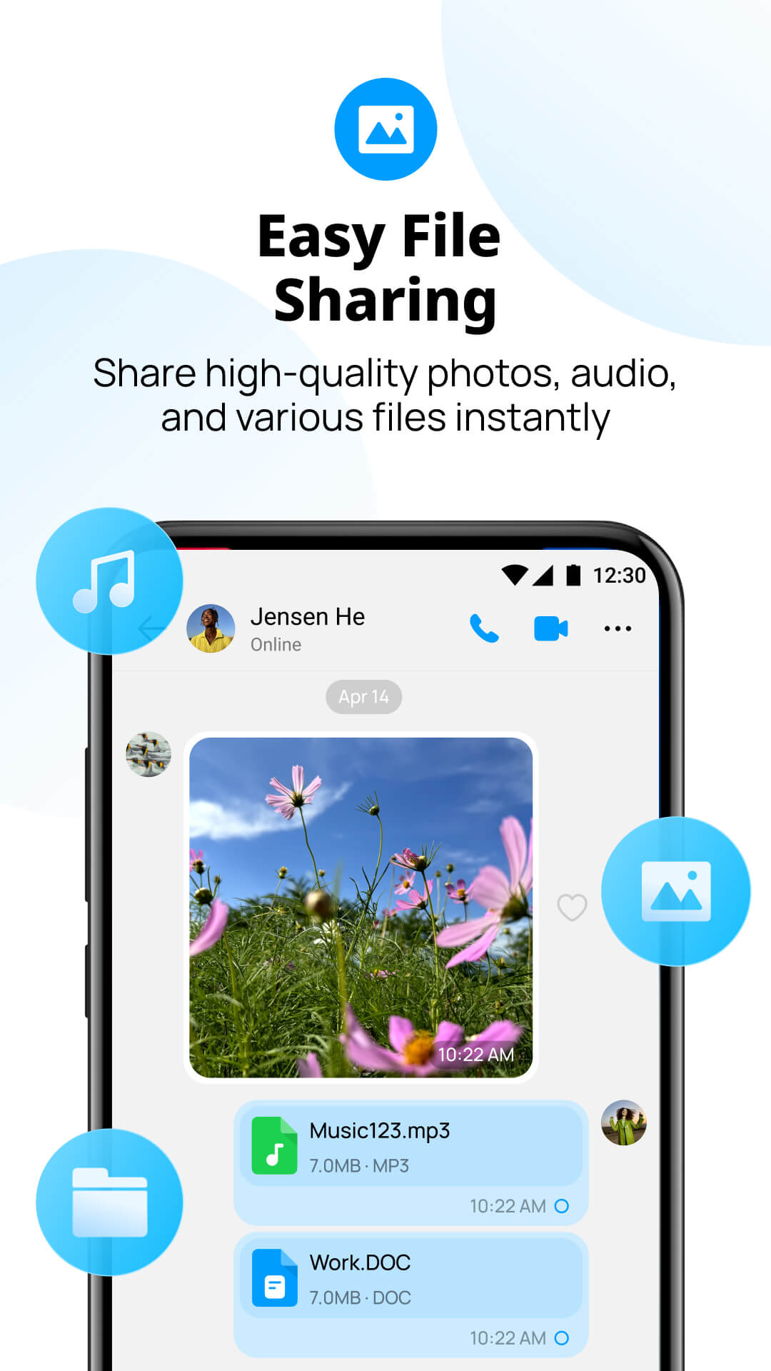اسکرین شات 5 برنامه imo beta -video calls and chat