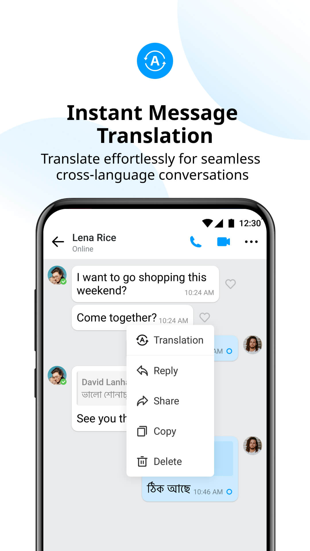 اسکرین شات 4 برنامه imo beta -video calls and chat