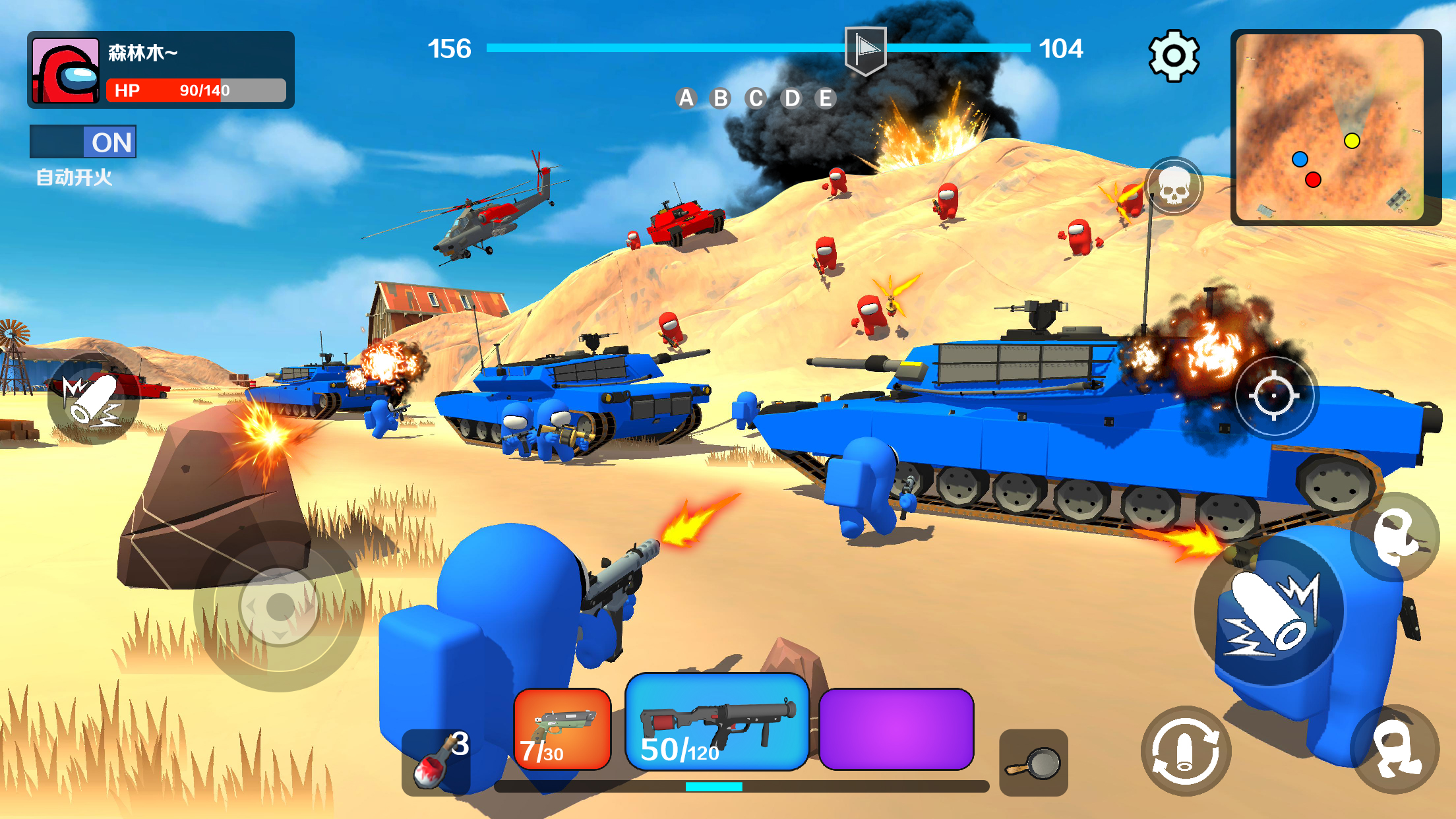 اسکرین شات 2 بازی Imposter Squad battle war game