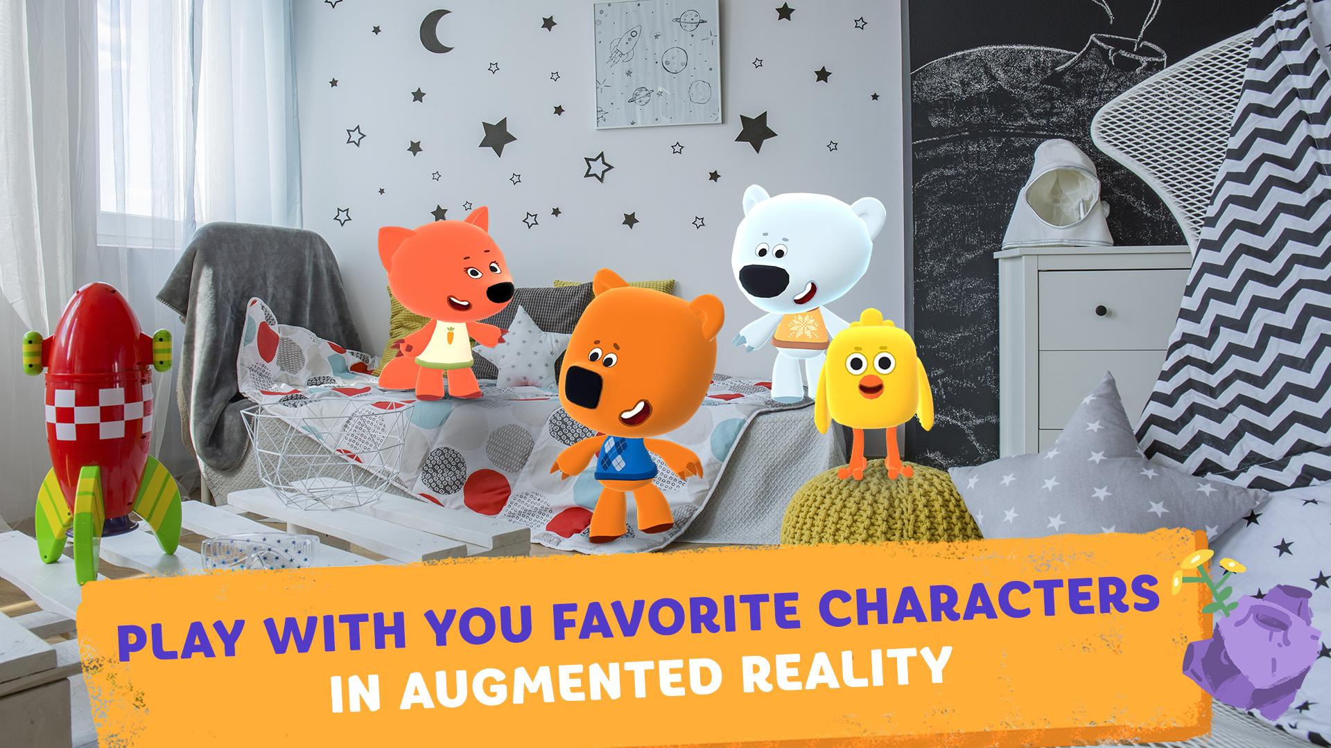 اسکرین شات 6 بازی Be-be-bears in space