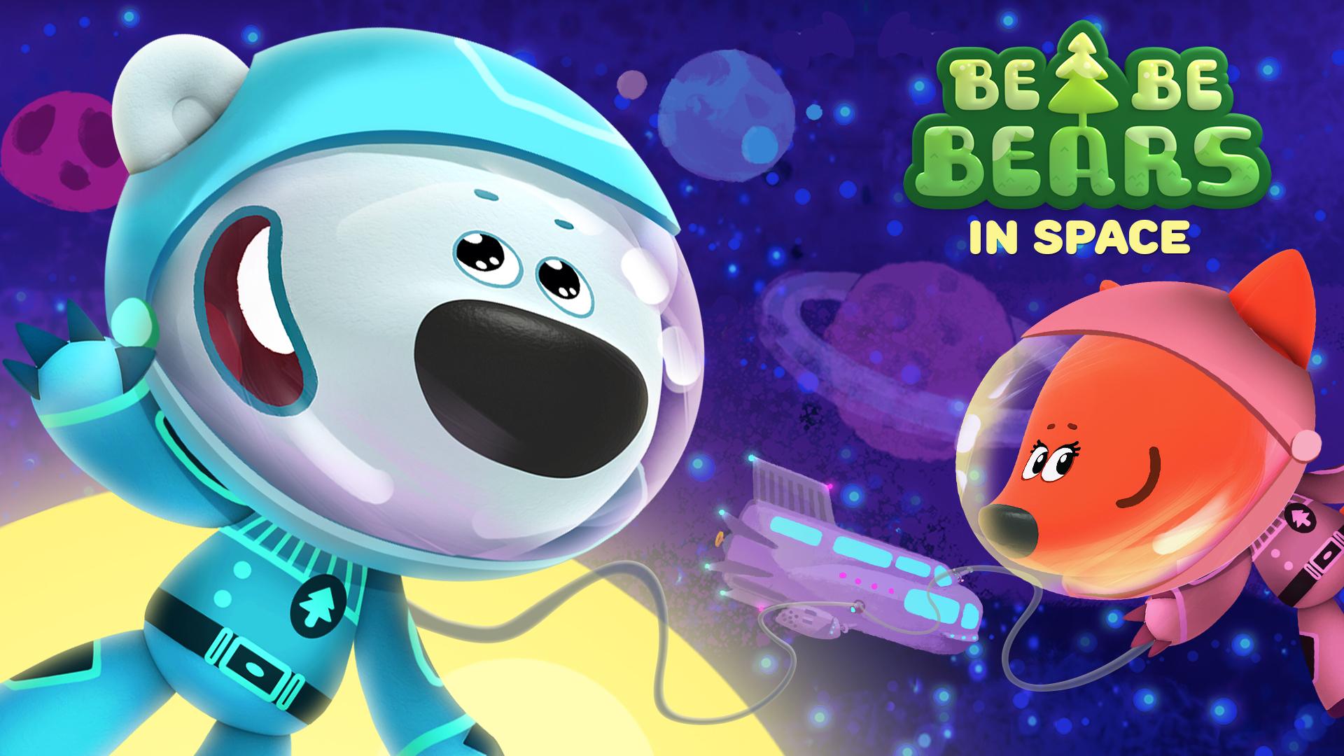 اسکرین شات 1 بازی Be-be-bears in space